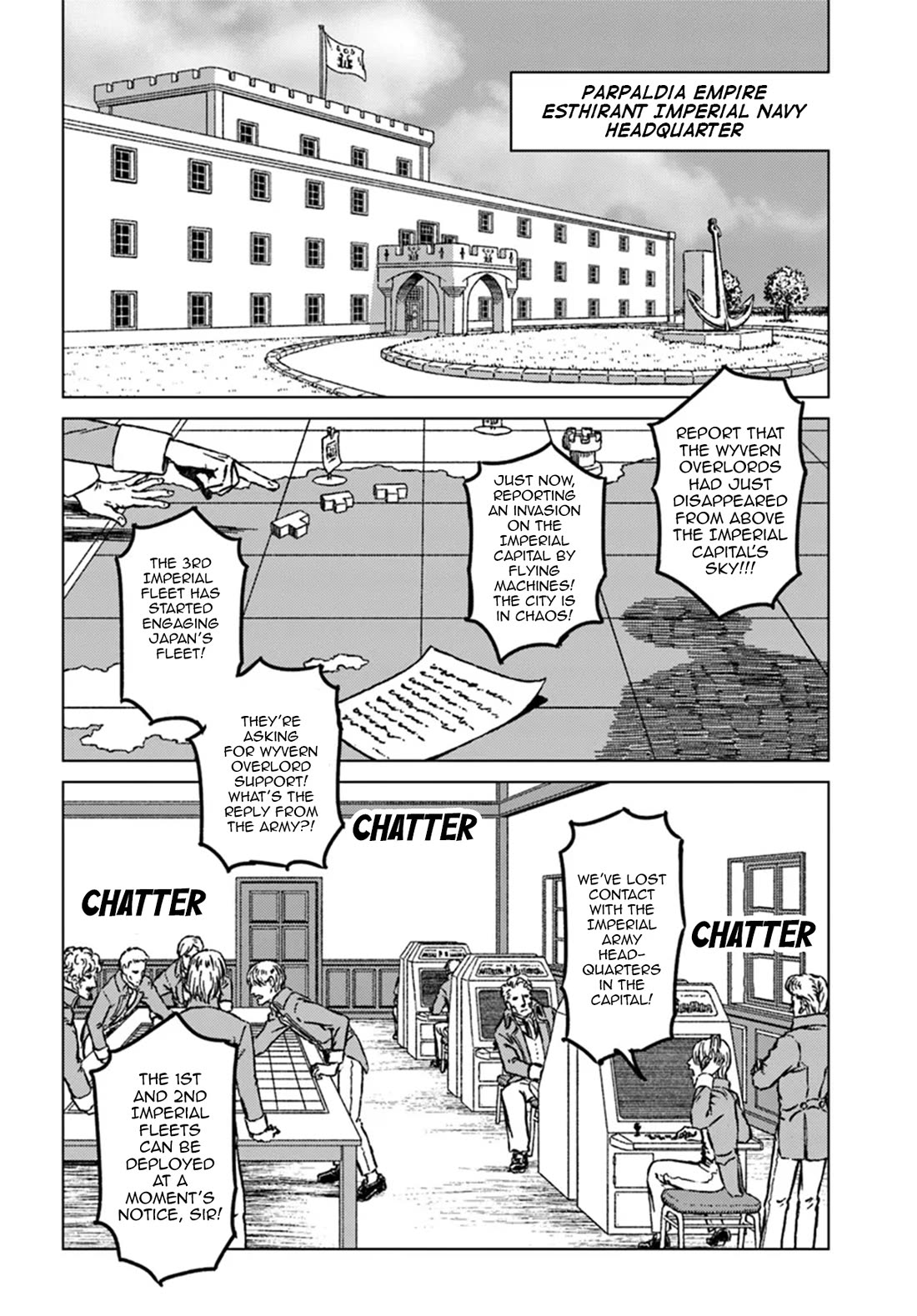 Nihonkoku Shoukan Chapter 43 - Page 17
