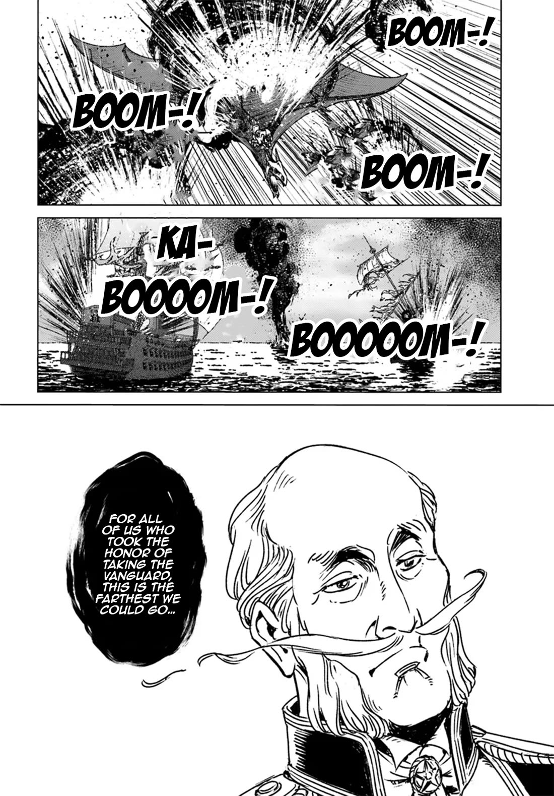 Nihonkoku Shoukan Chapter 43 - Page 21