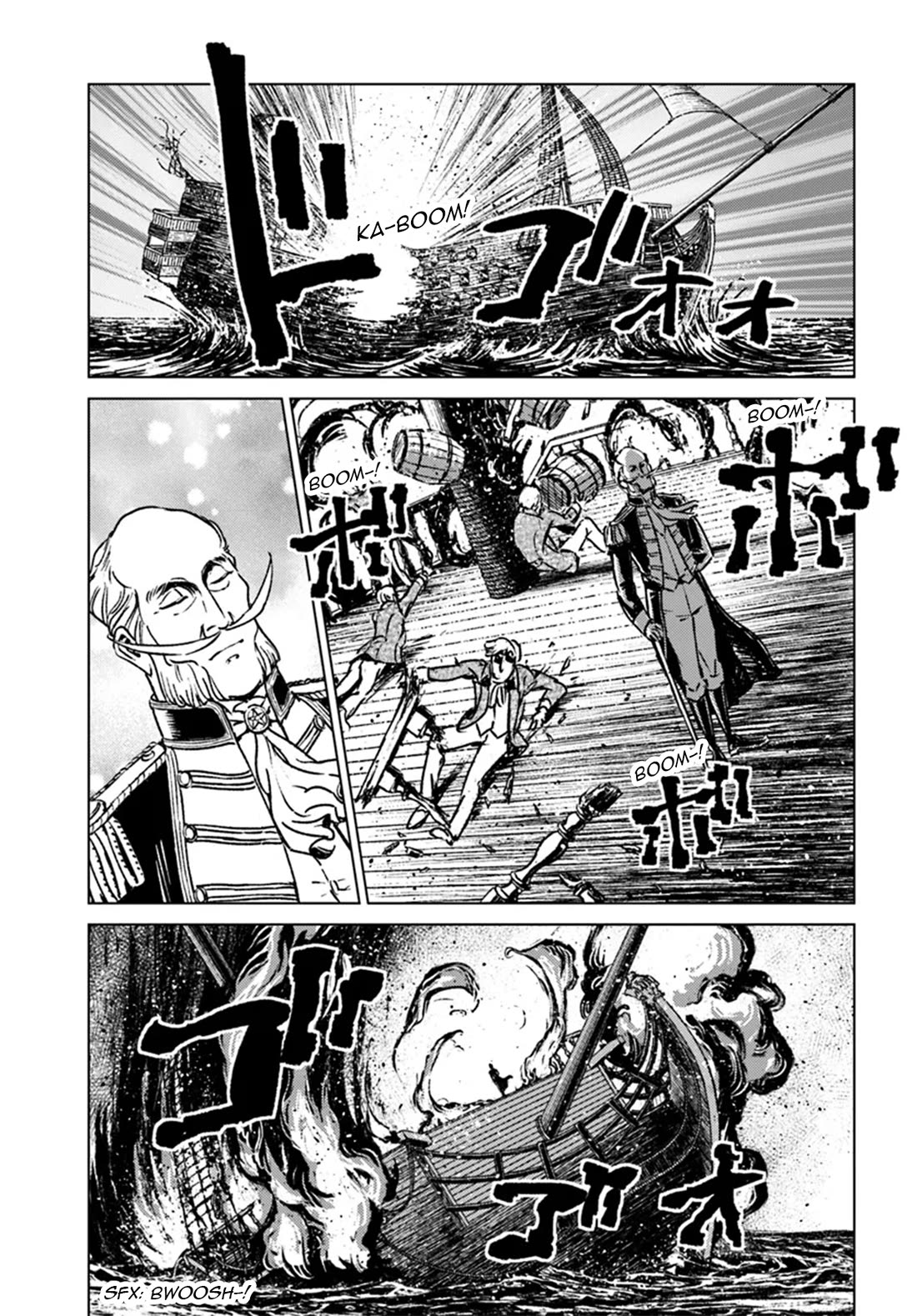 Nihonkoku Shoukan Chapter 43 - Page 22