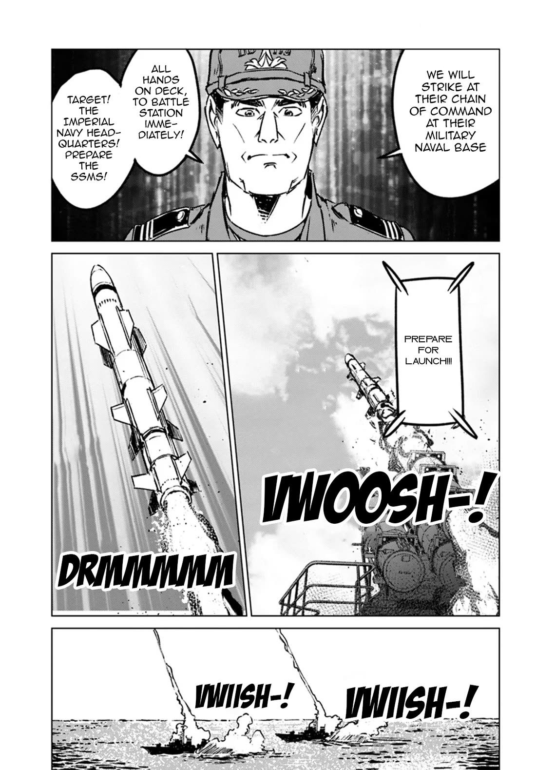 Nihonkoku Shoukan Chapter 43 - Page 25