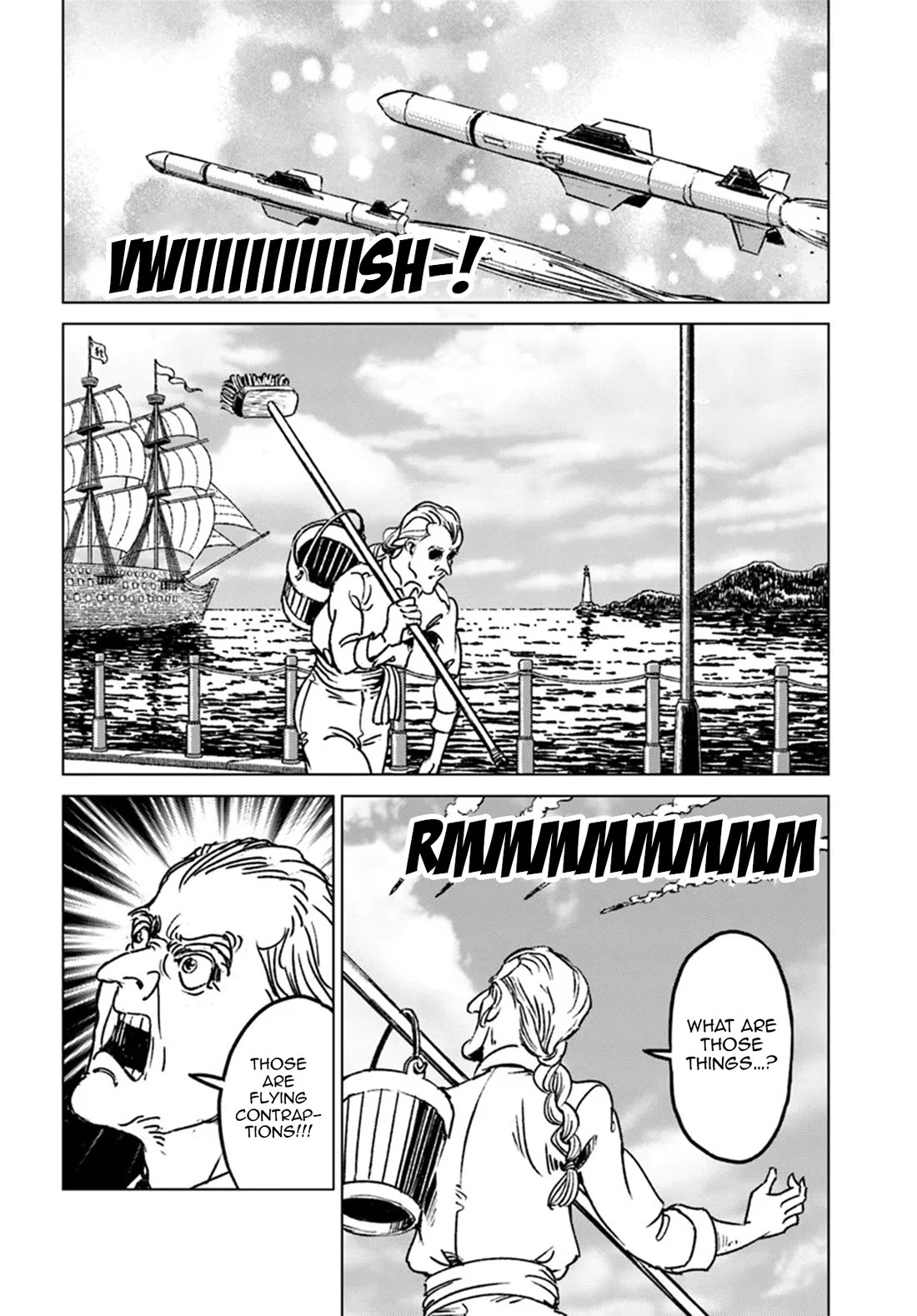Nihonkoku Shoukan Chapter 43 - Page 26