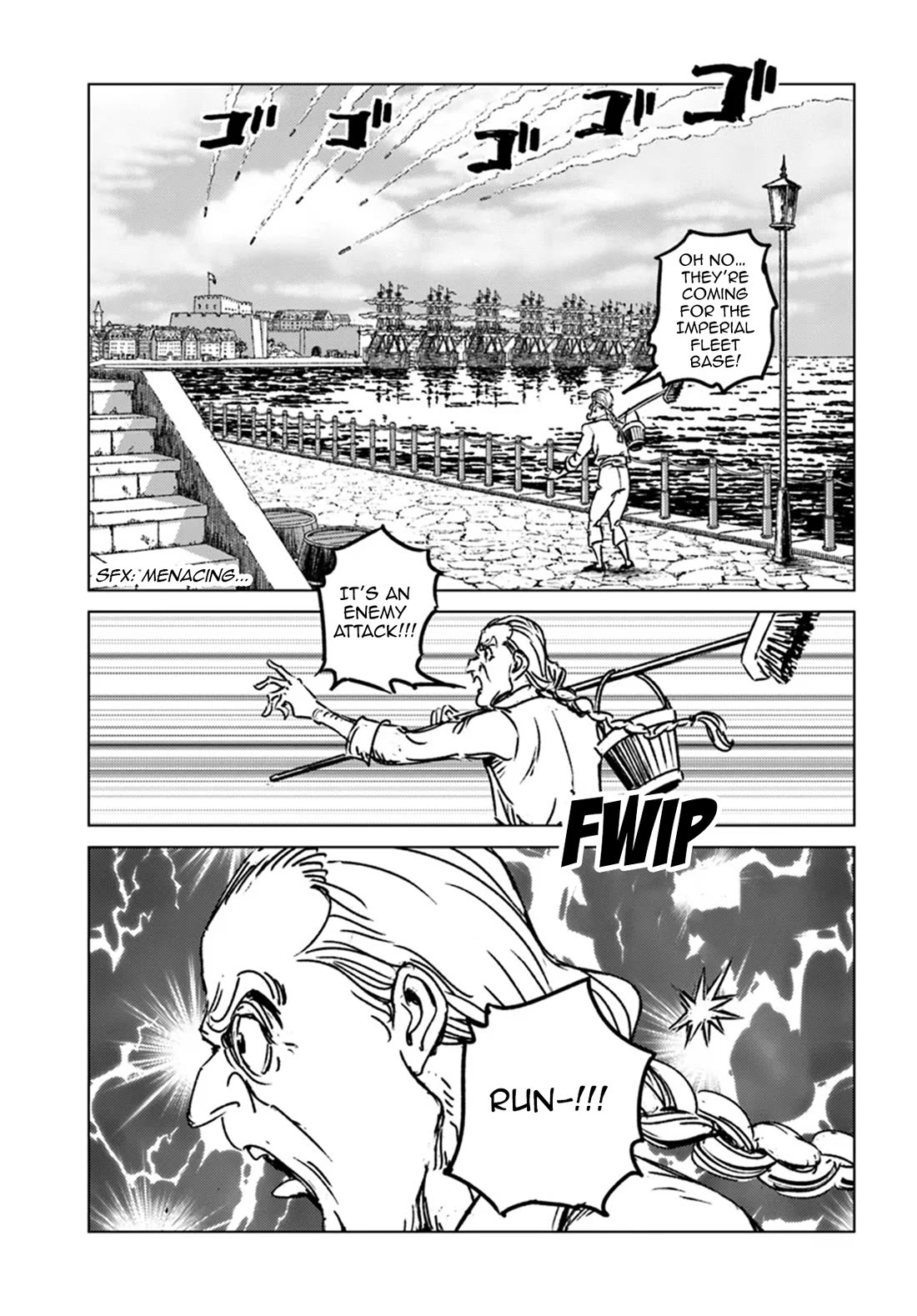 Nihonkoku Shoukan Chapter 43 - Page 27