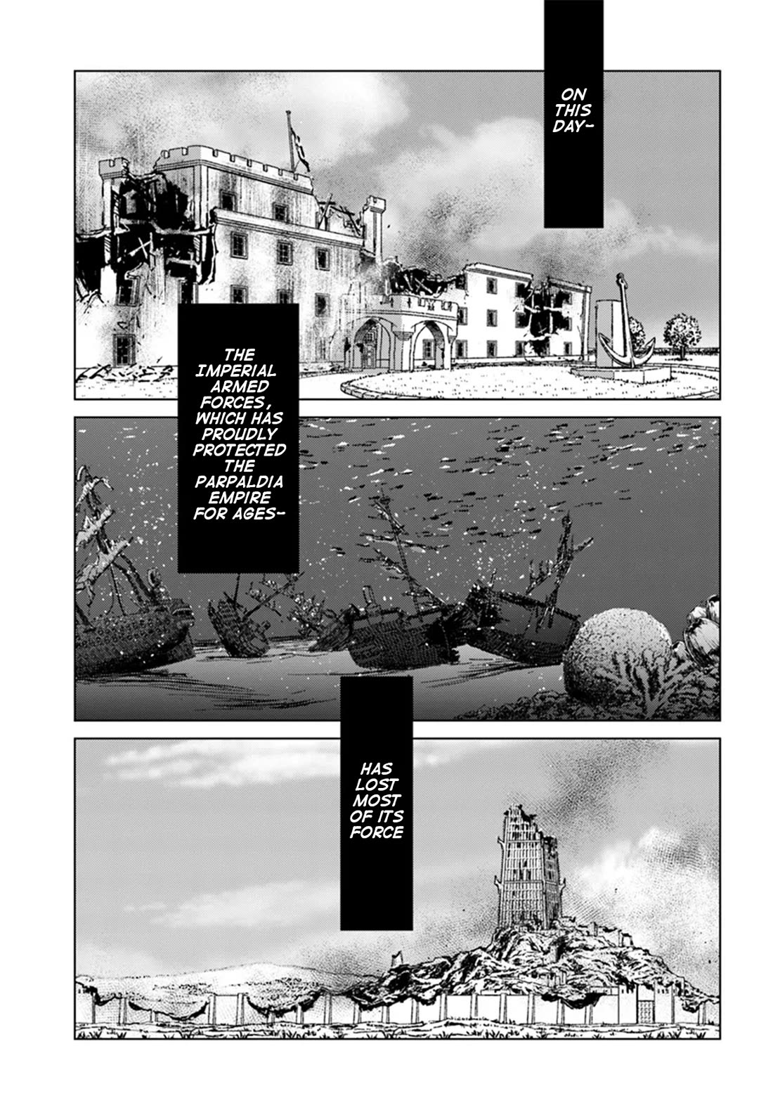 Nihonkoku Shoukan Chapter 43 - Page 29