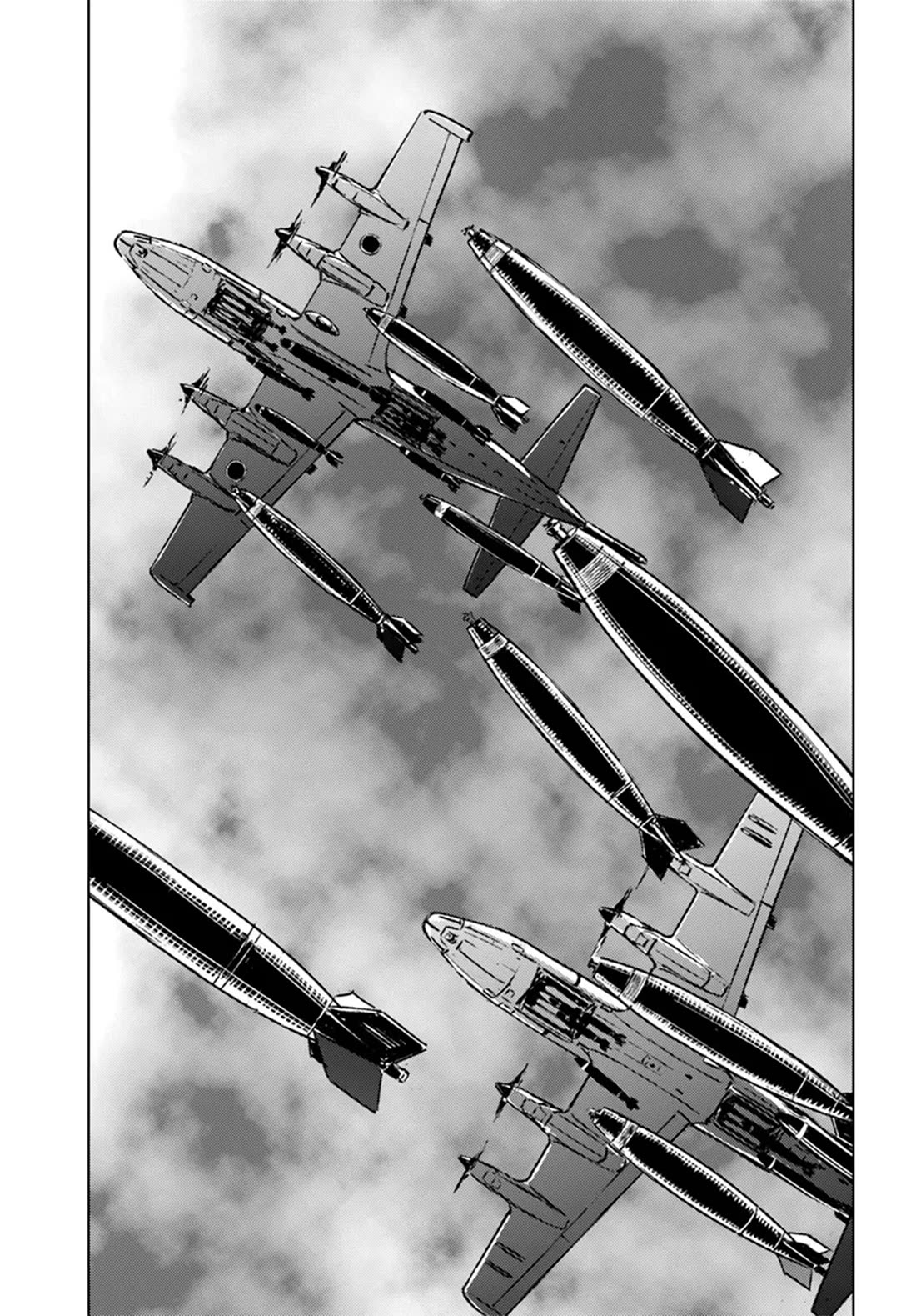 Nihonkoku Shoukan Chapter 43 - Page 5