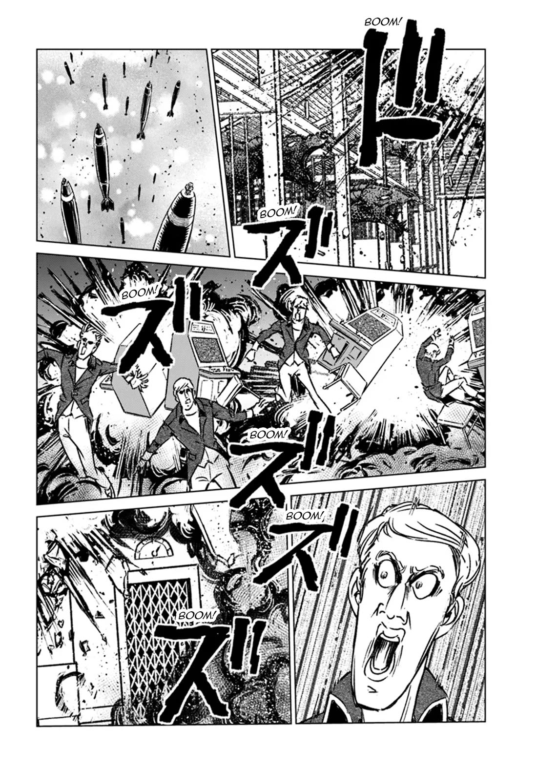 Nihonkoku Shoukan Chapter 43 - Page 8