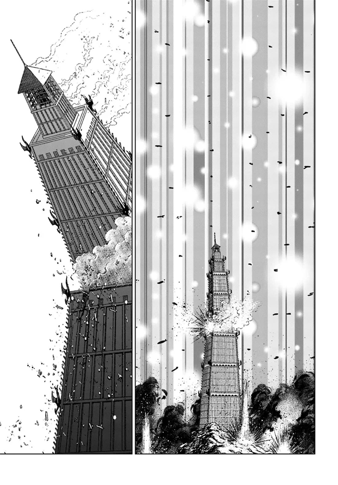 Nihonkoku Shoukan Chapter 43 - Page 9