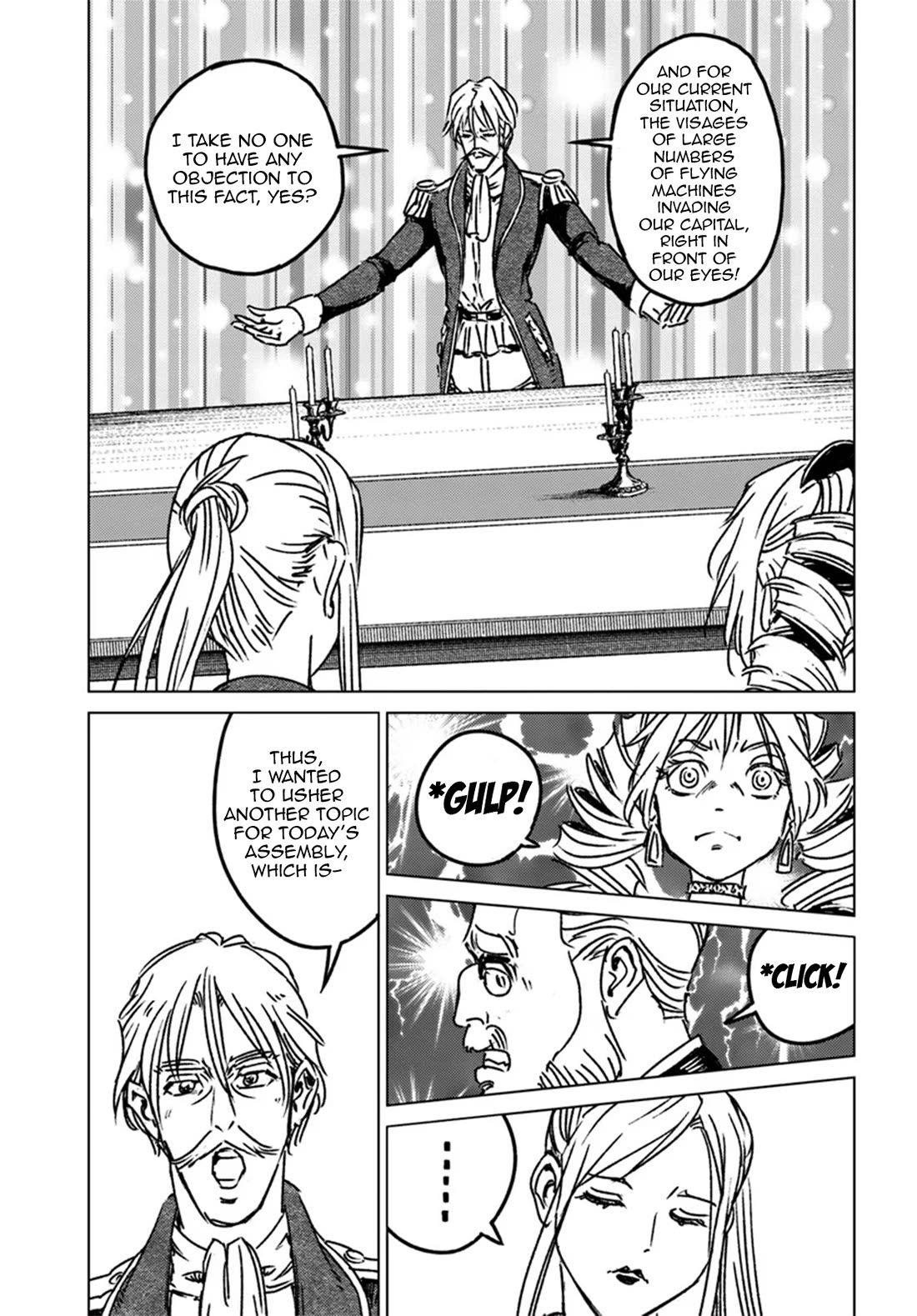 Nihonkoku Shoukan Chapter 44 - Page 15