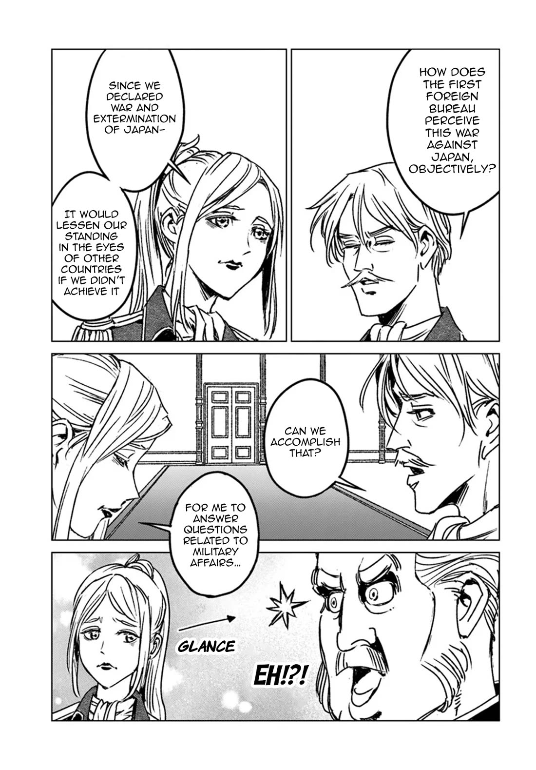 Nihonkoku Shoukan Chapter 44 - Page 19