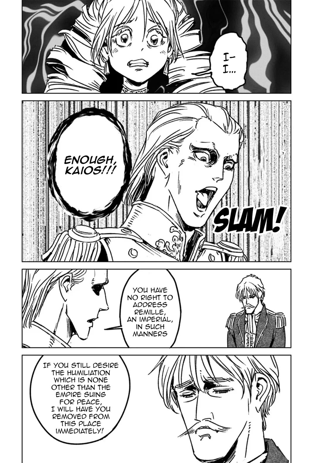 Nihonkoku Shoukan Chapter 44 - Page 25