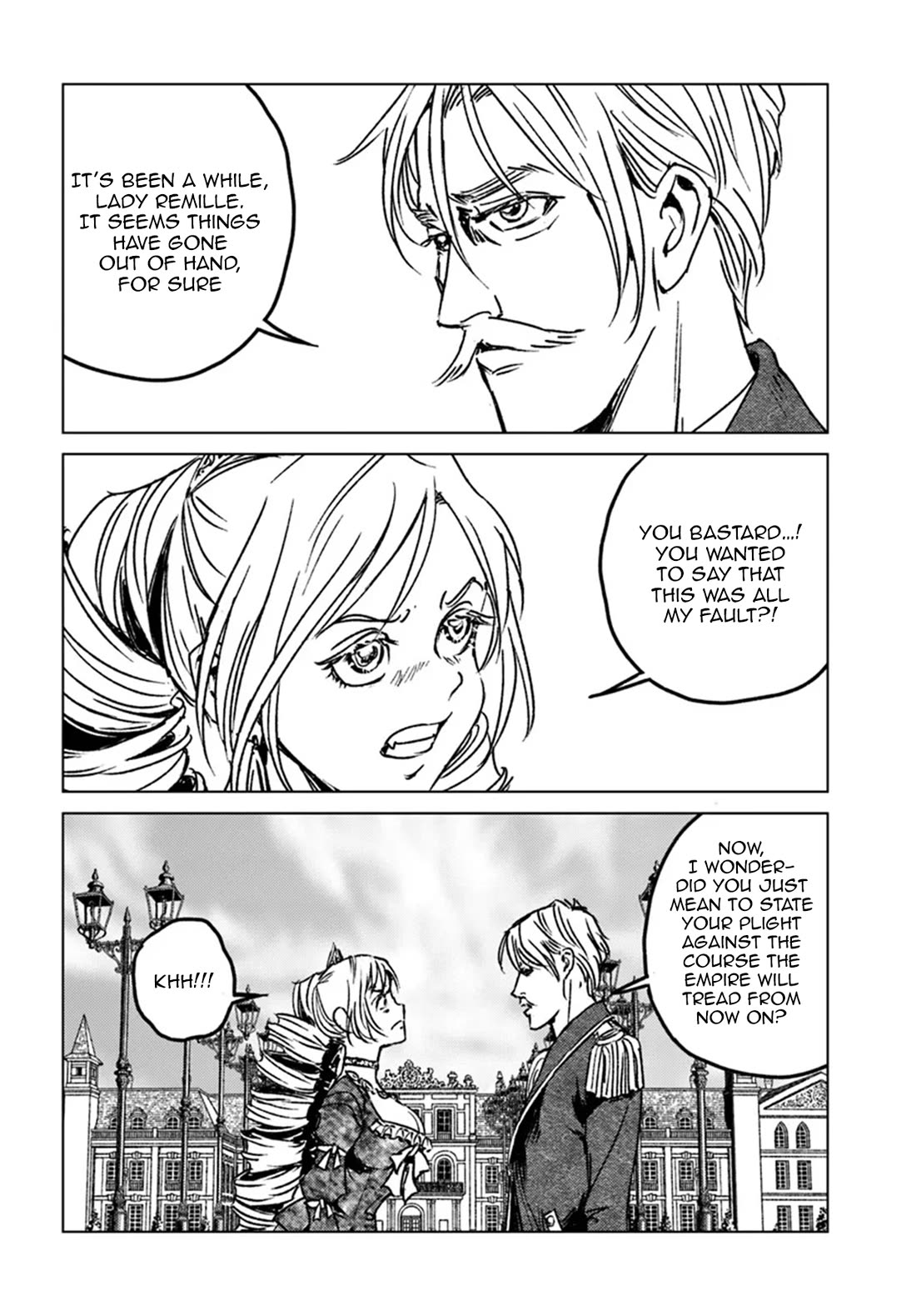 Nihonkoku Shoukan Chapter 44 - Page 6