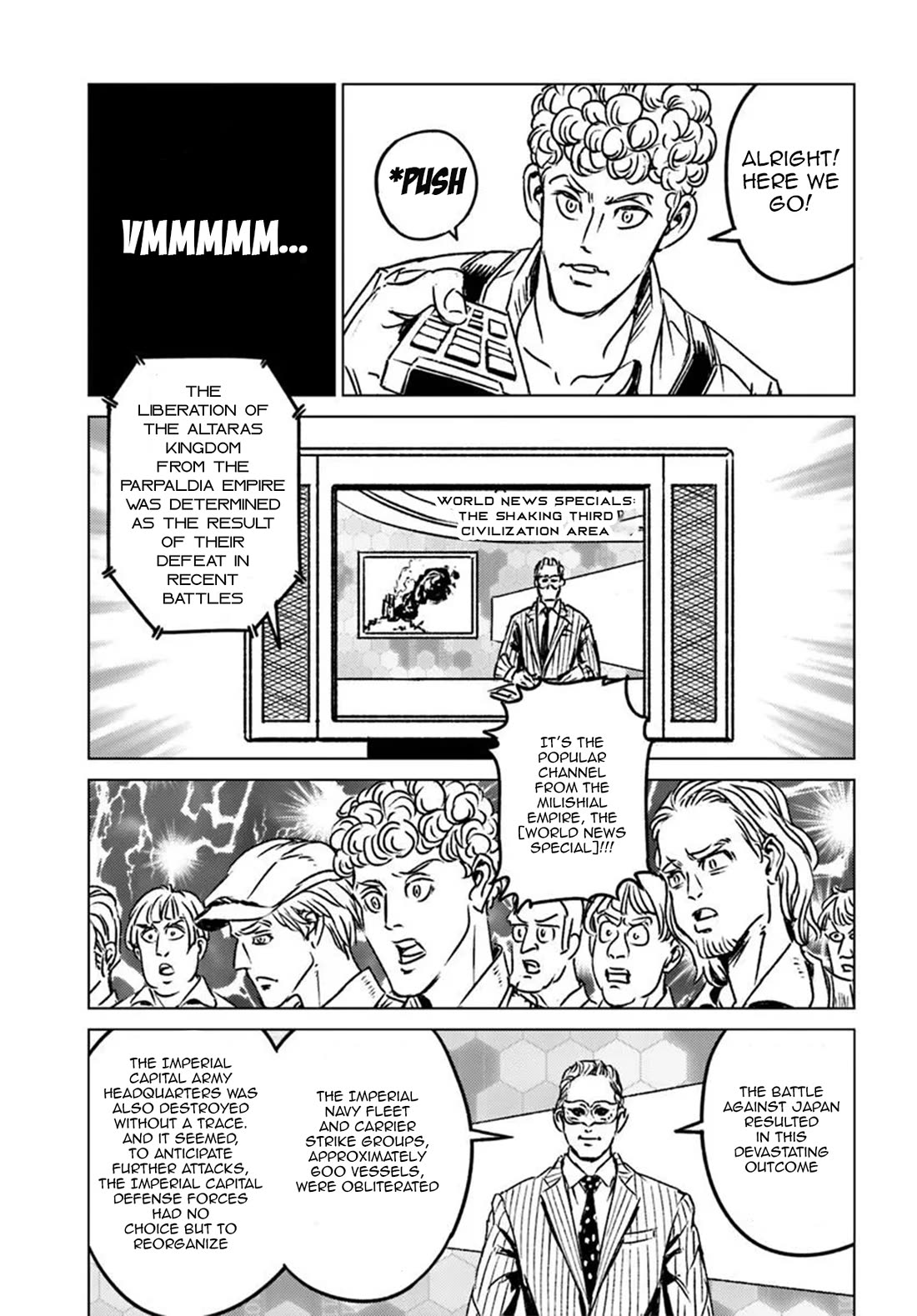 Nihonkoku Shoukan Chapter 45 - Page 13