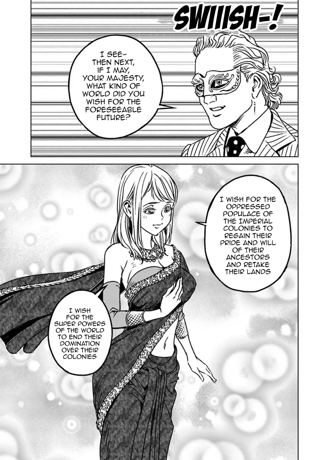 Nihonkoku Shoukan Chapter 45 - Page 15