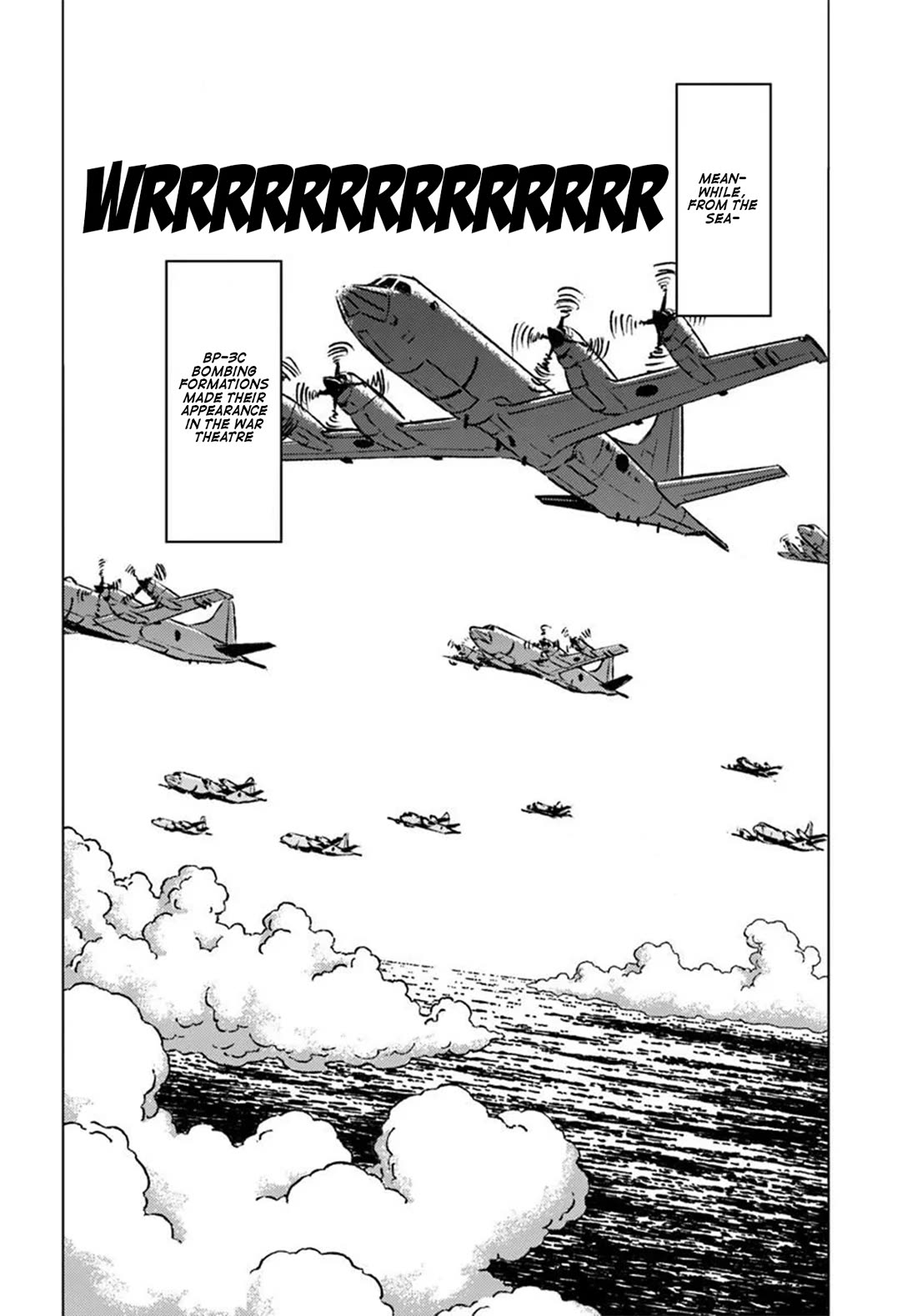 Nihonkoku Shoukan Chapter 45 - Page 24