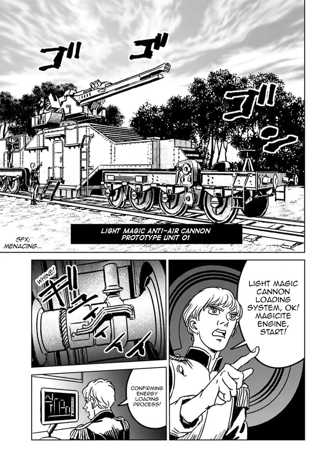 Nihonkoku Shoukan Chapter 45 - Page 27