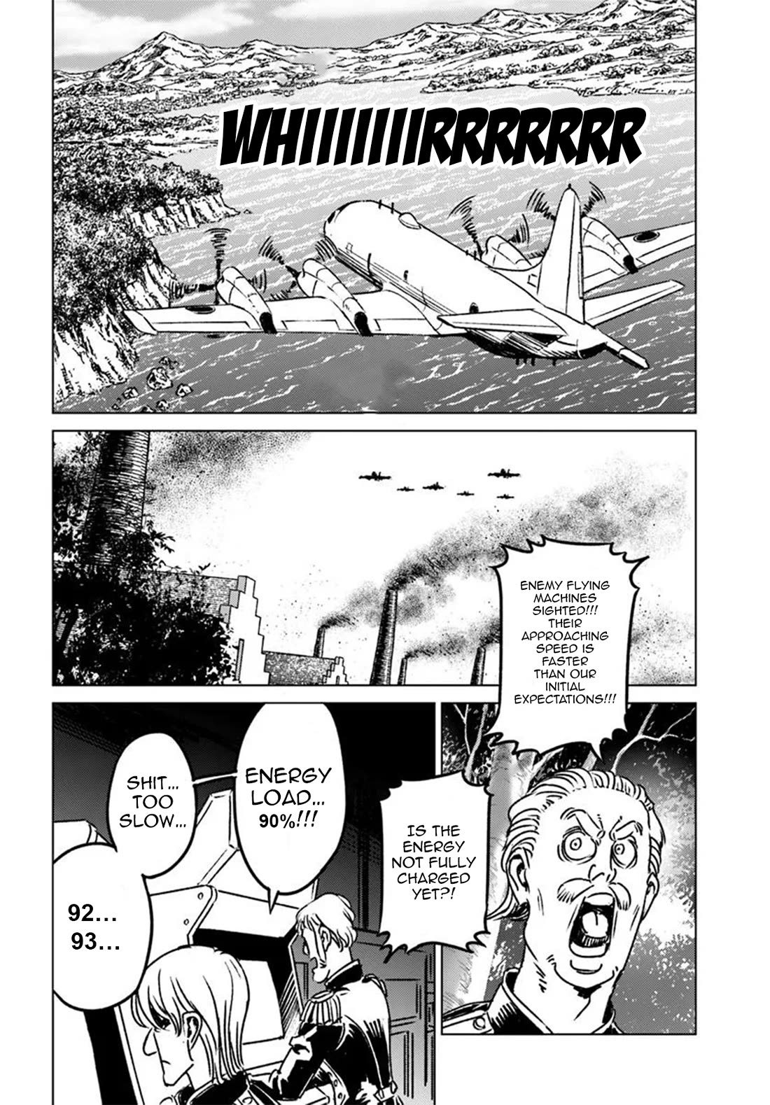 Nihonkoku Shoukan Chapter 45 - Page 28