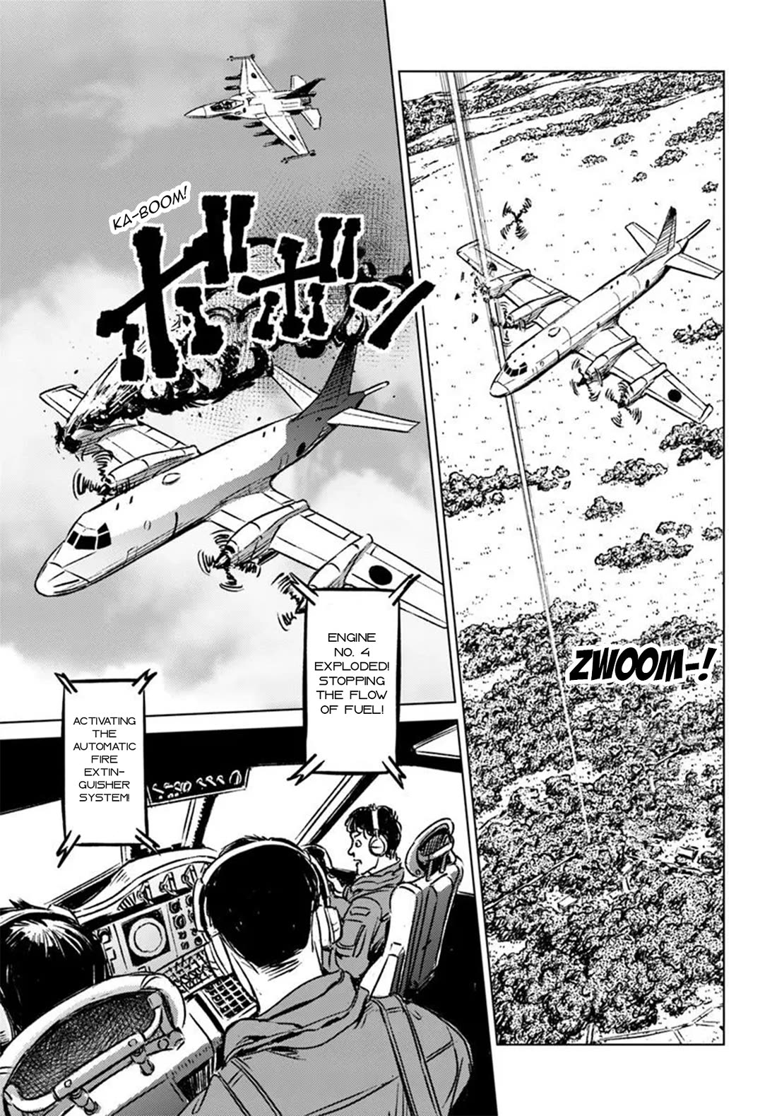 Nihonkoku Shoukan Chapter 45 - Page 31