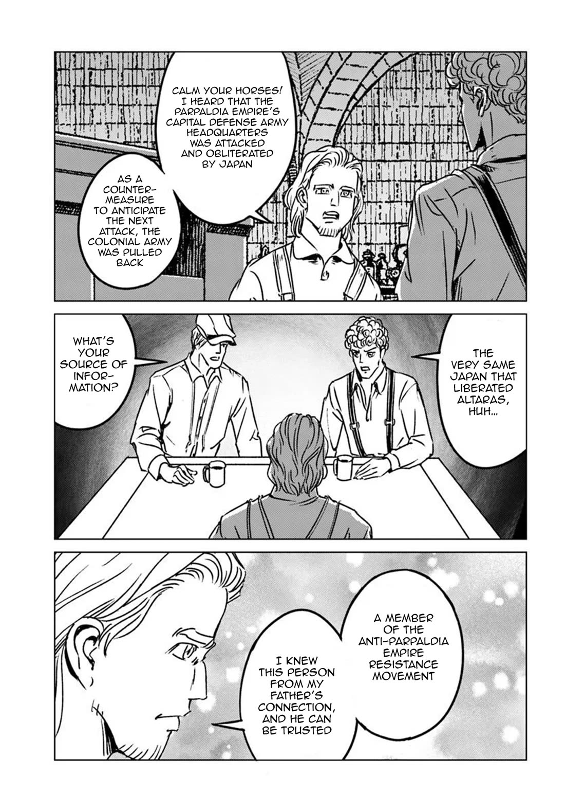 Nihonkoku Shoukan Chapter 45 - Page 7