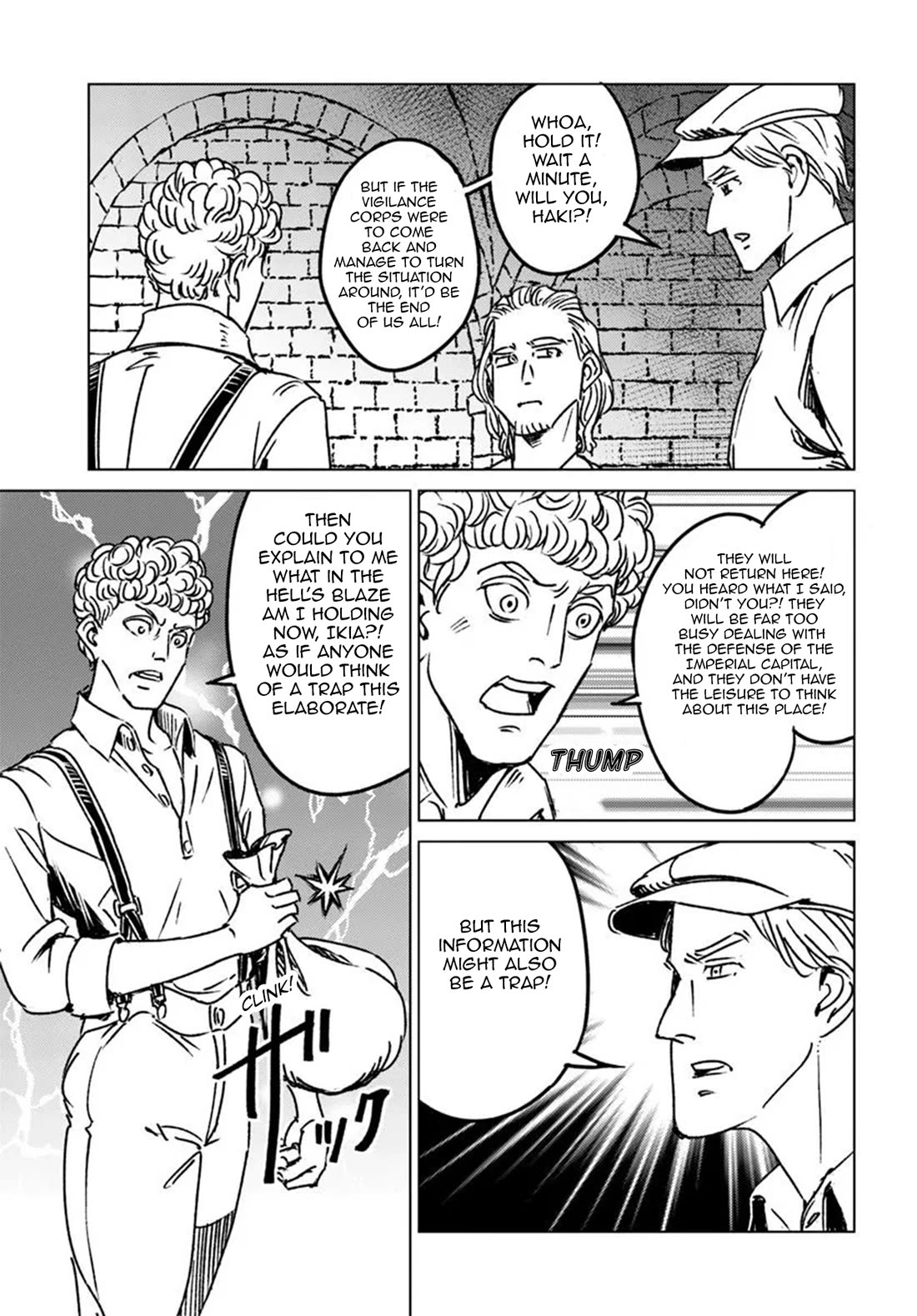 Nihonkoku Shoukan Chapter 45 - Page 9