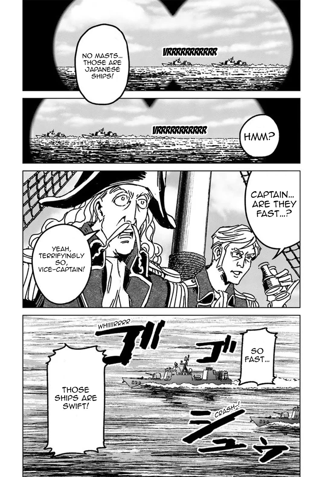 Nihonkoku Shoukan Chapter 46 - Page 14