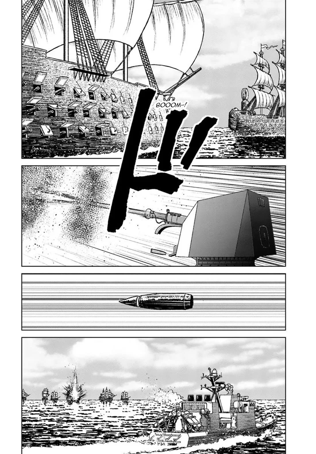 Nihonkoku Shoukan Chapter 46 - Page 18
