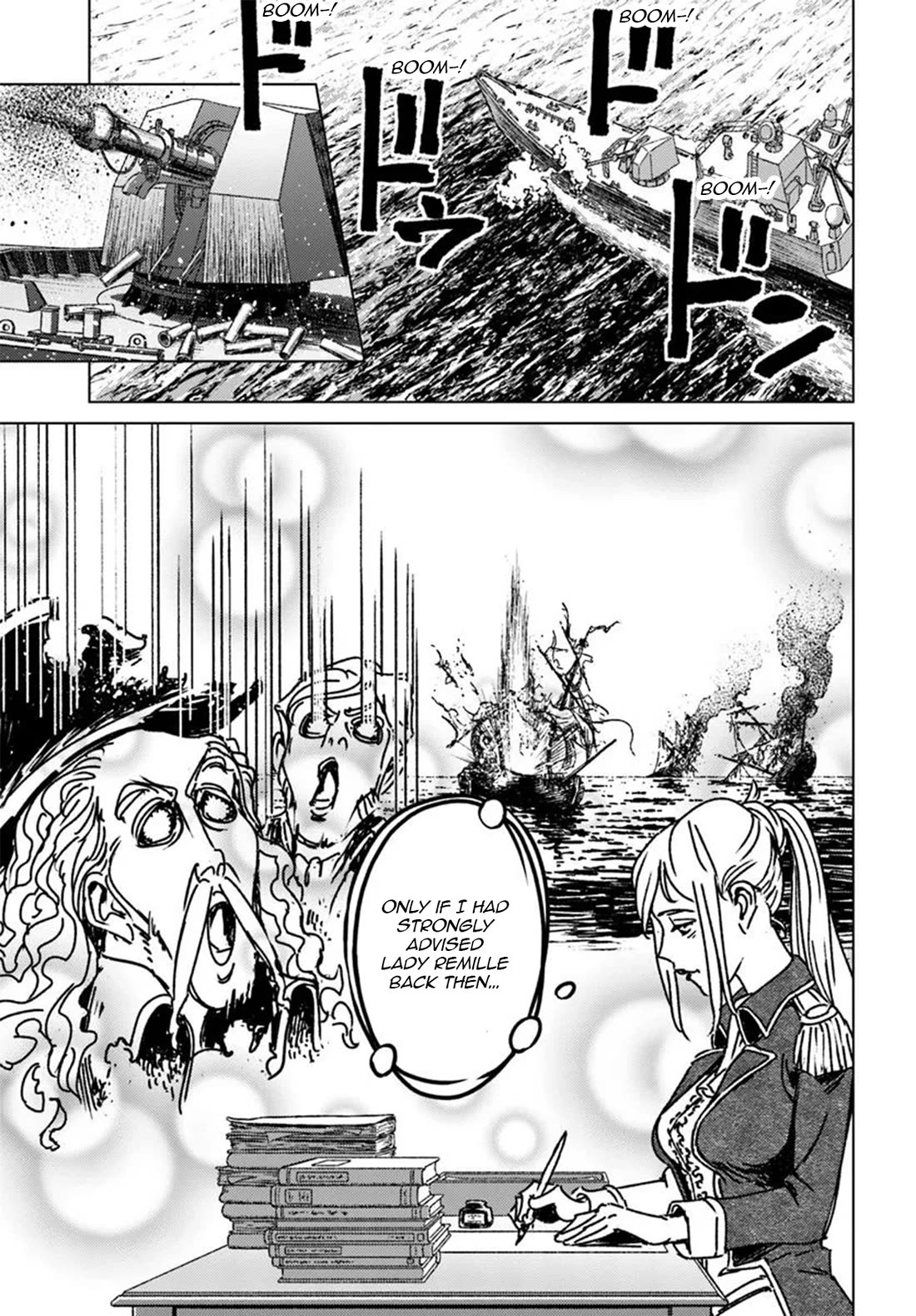 Nihonkoku Shoukan Chapter 46 - Page 19