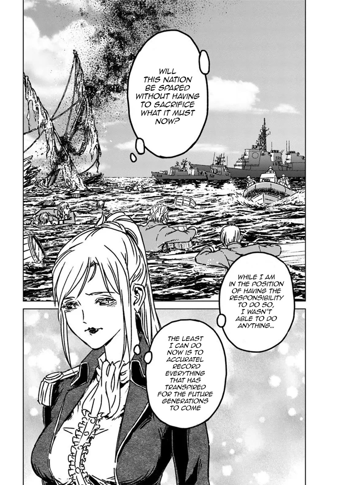Nihonkoku Shoukan Chapter 46 - Page 20