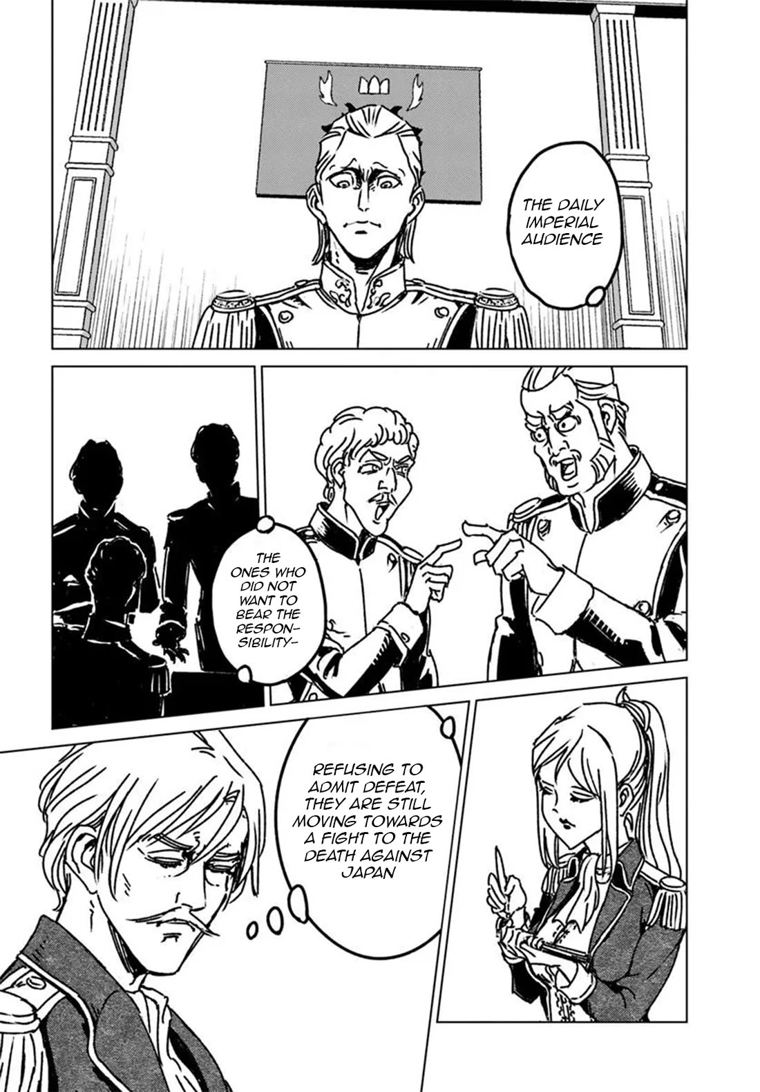 Nihonkoku Shoukan Chapter 46 - Page 22