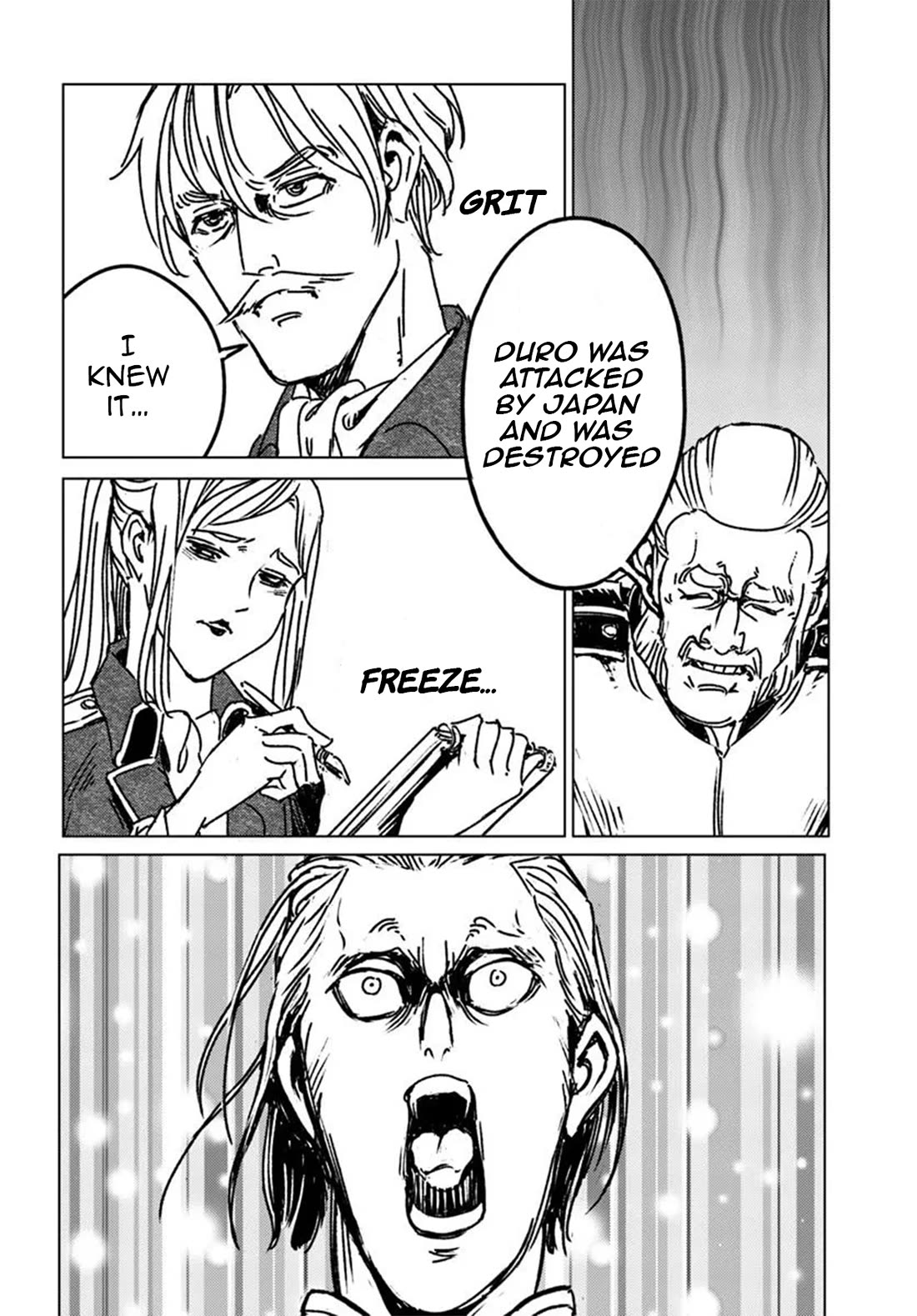 Nihonkoku Shoukan Chapter 46 - Page 26