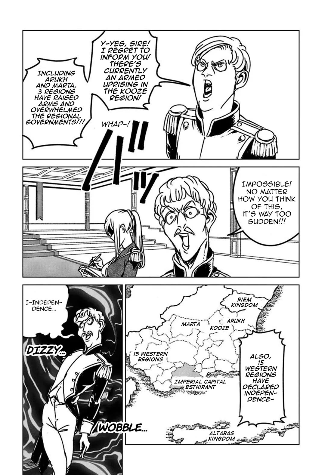 Nihonkoku Shoukan Chapter 46 - Page 28
