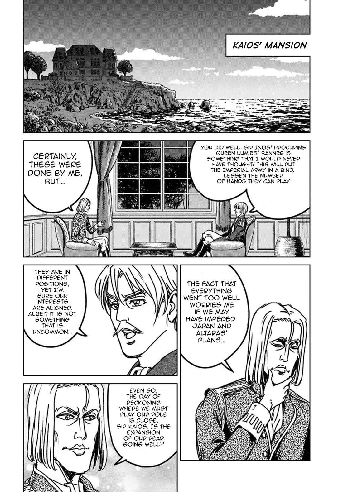 Nihonkoku Shoukan Chapter 46 - Page 30