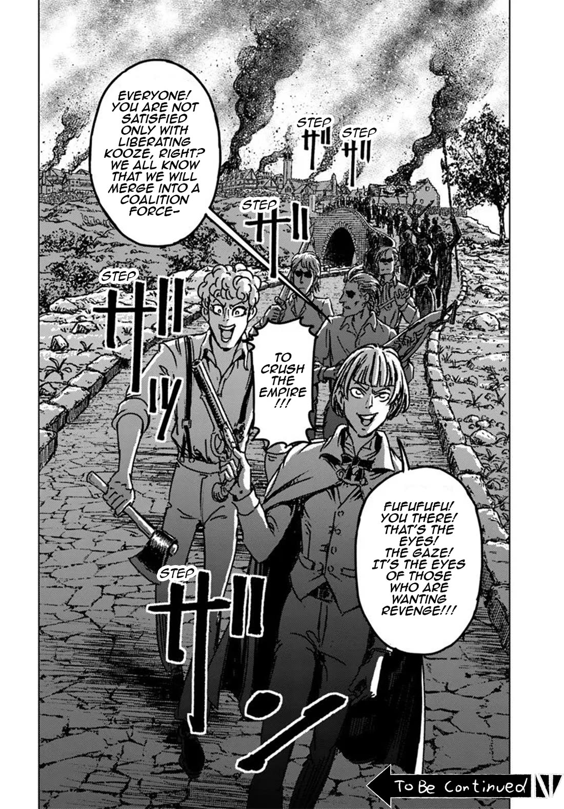 Nihonkoku Shoukan Chapter 46 - Page 32