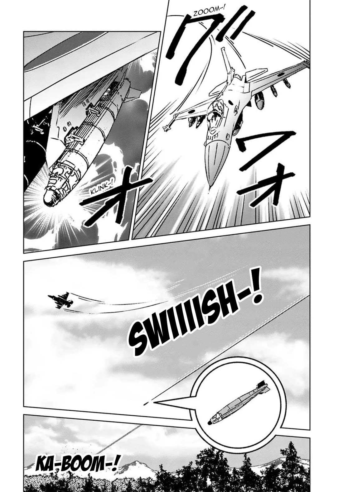 Nihonkoku Shoukan Chapter 46 - Page 8