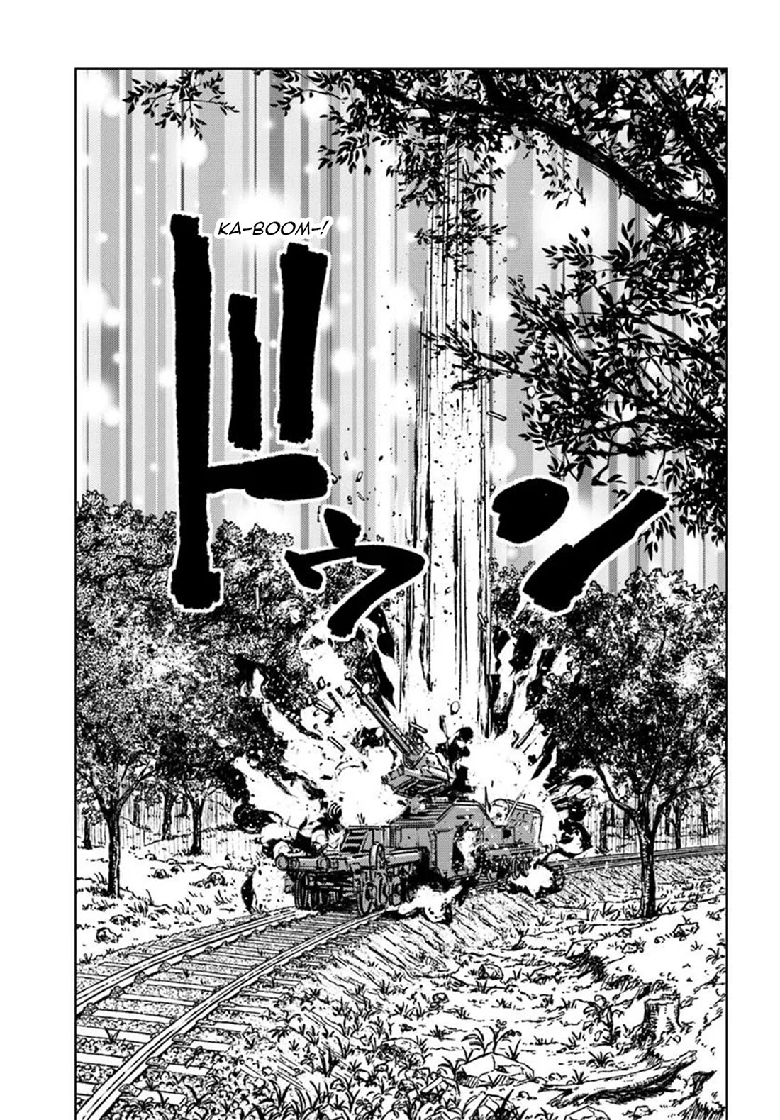 Nihonkoku Shoukan Chapter 46 - Page 9