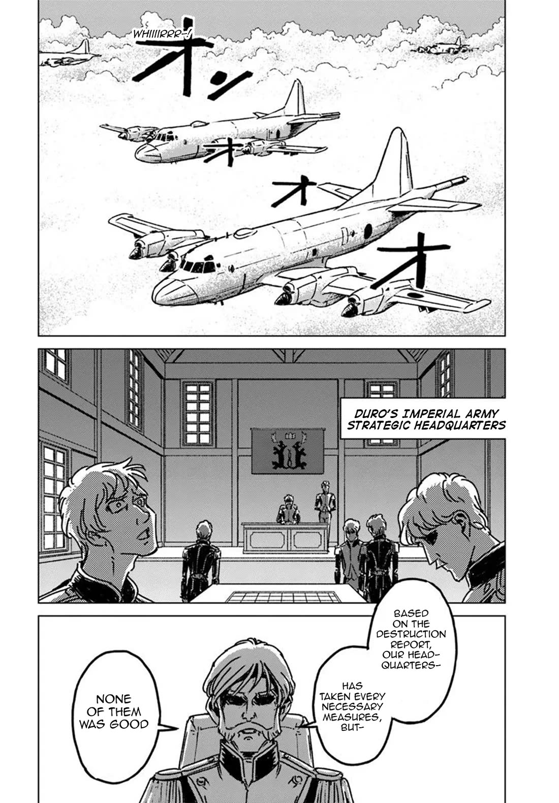 Nihonkoku Shoukan Chapter 46 - Page 10