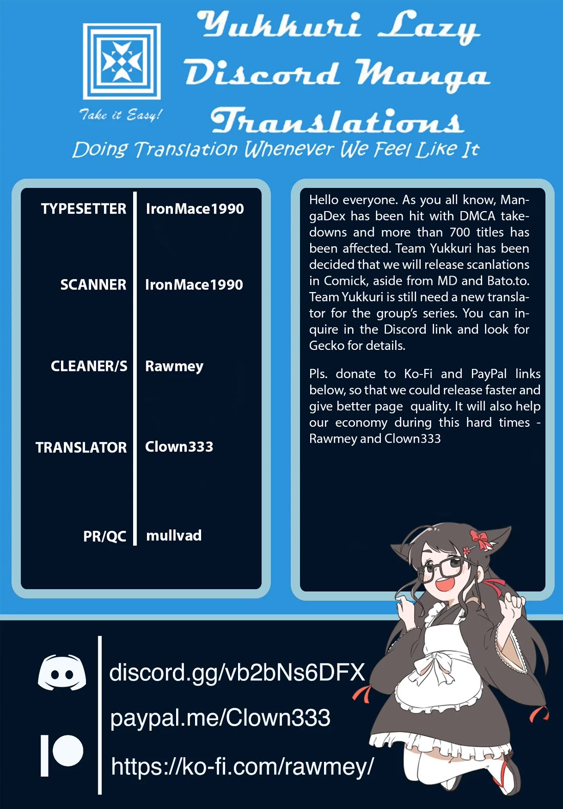 Nihonkoku Shoukan Chapter 47 - Page 1