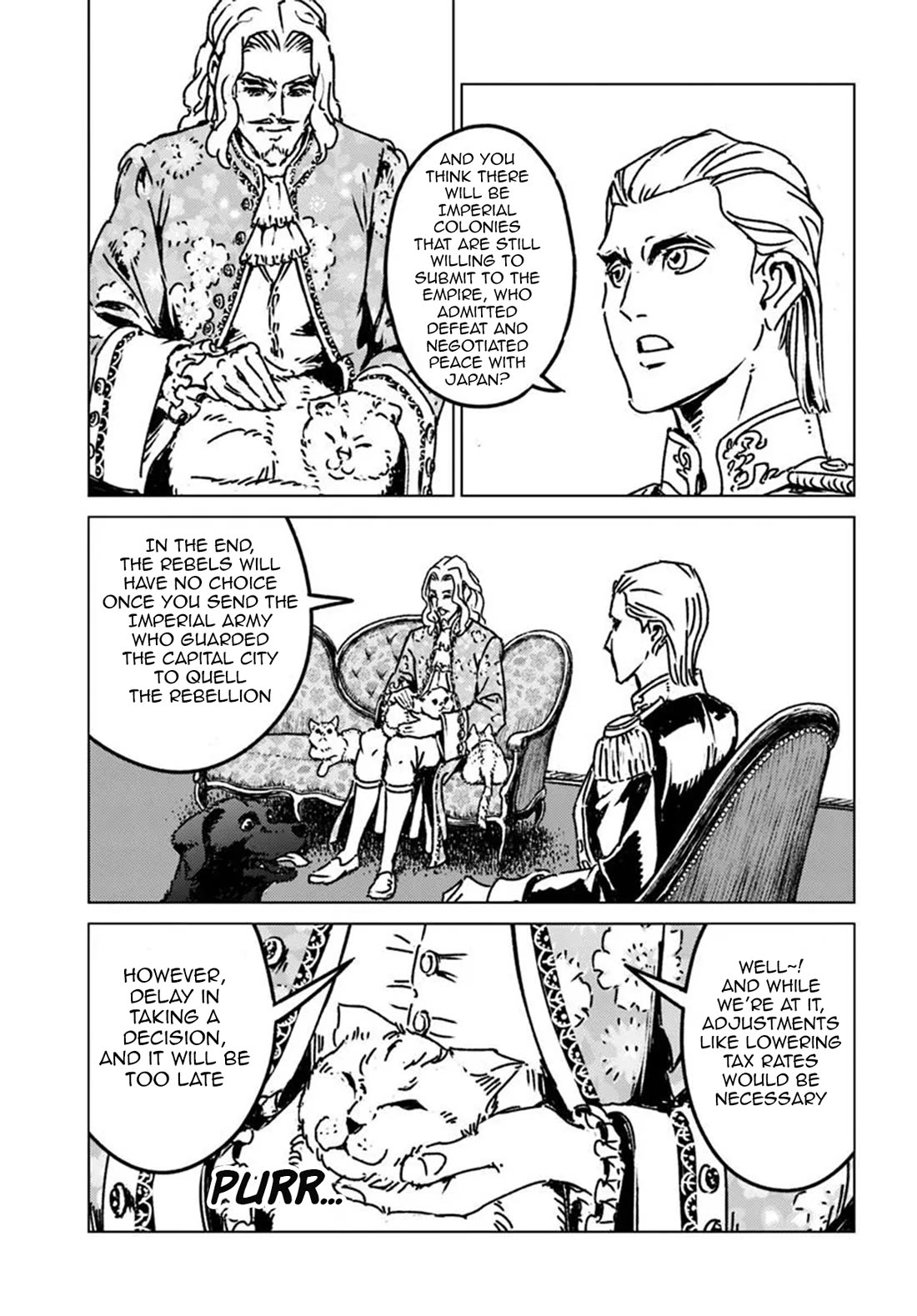 Nihonkoku Shoukan Chapter 47 - Page 15