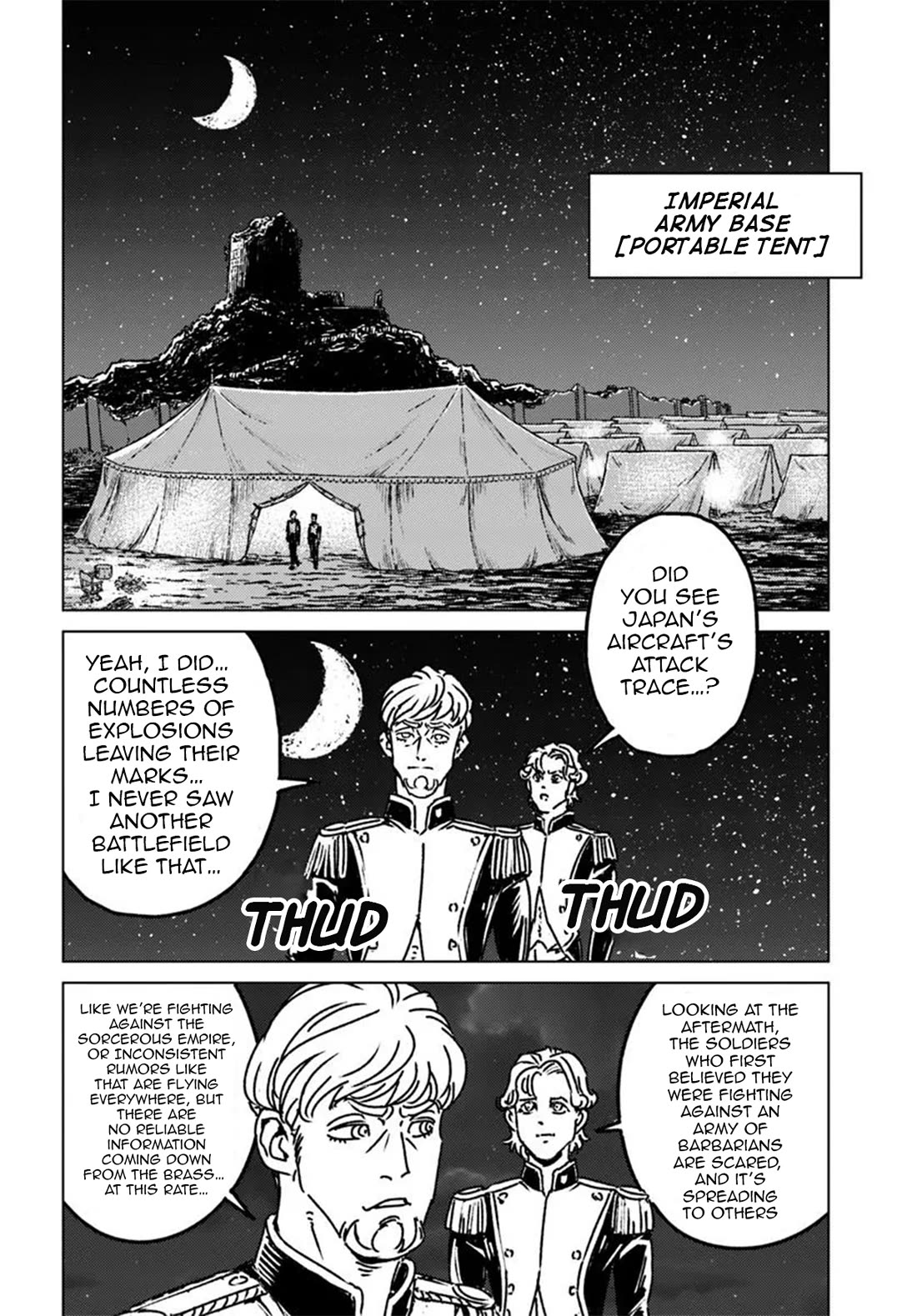 Nihonkoku Shoukan Chapter 47 - Page 18