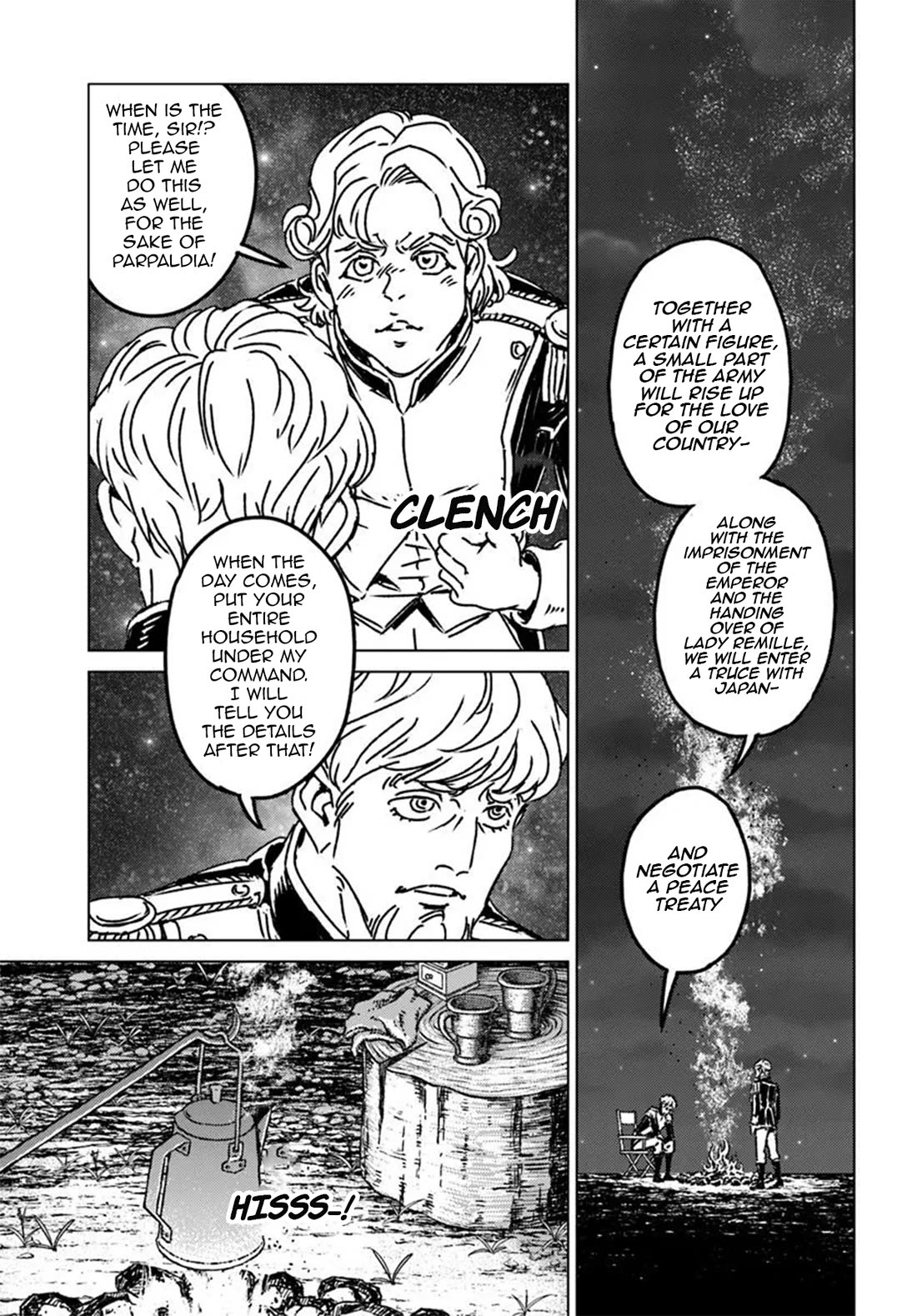Nihonkoku Shoukan Chapter 47 - Page 21
