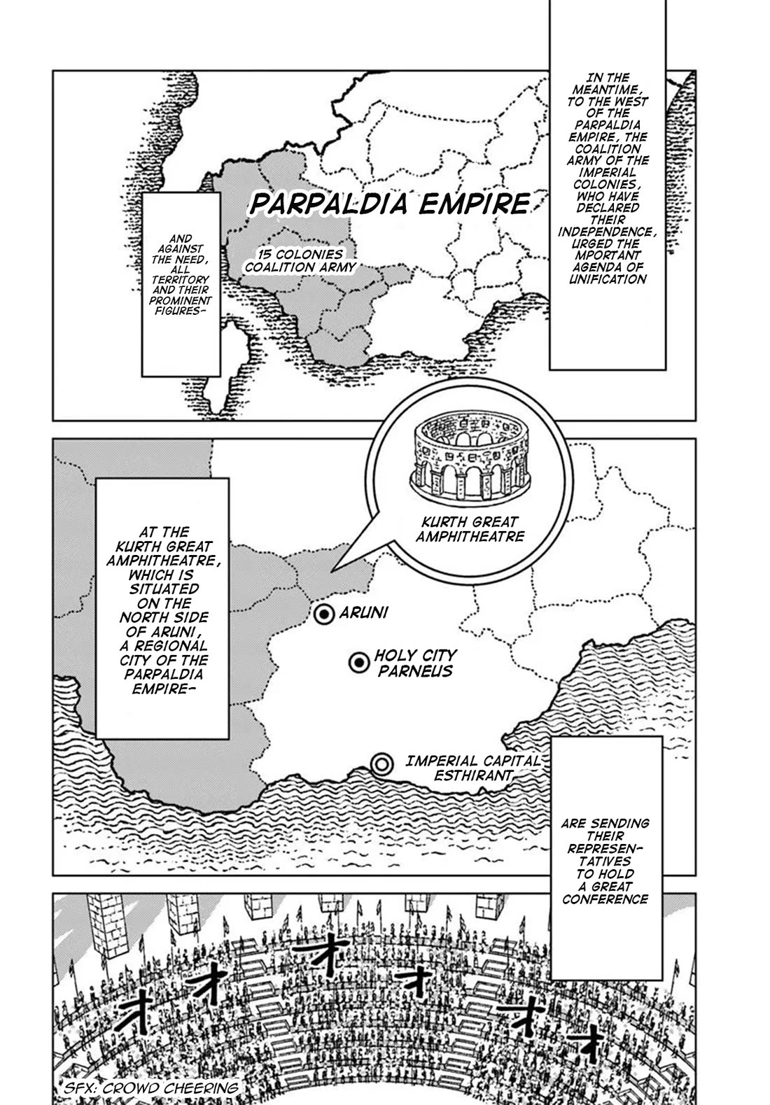 Nihonkoku Shoukan Chapter 47 - Page 22