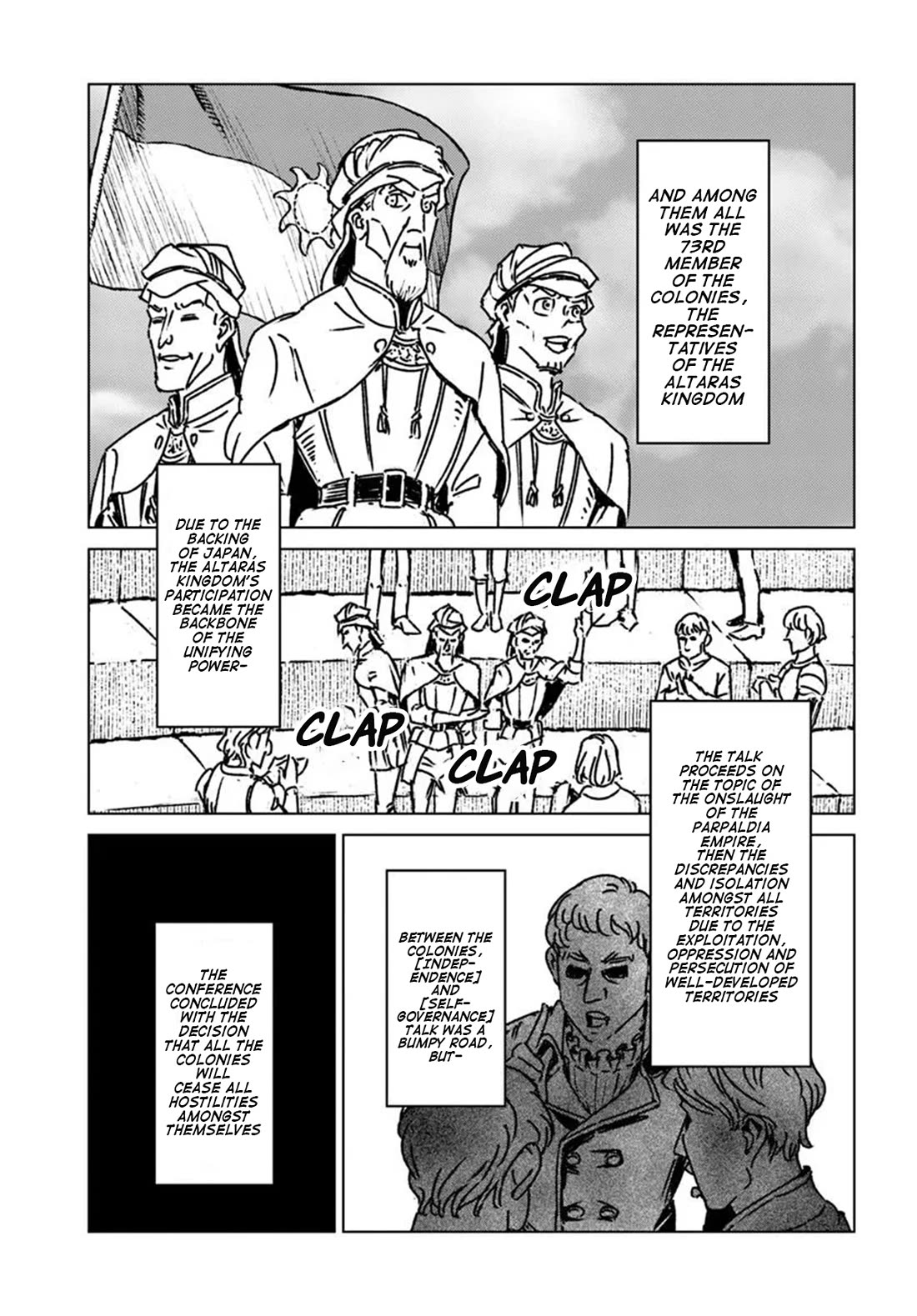 Nihonkoku Shoukan Chapter 47 - Page 23