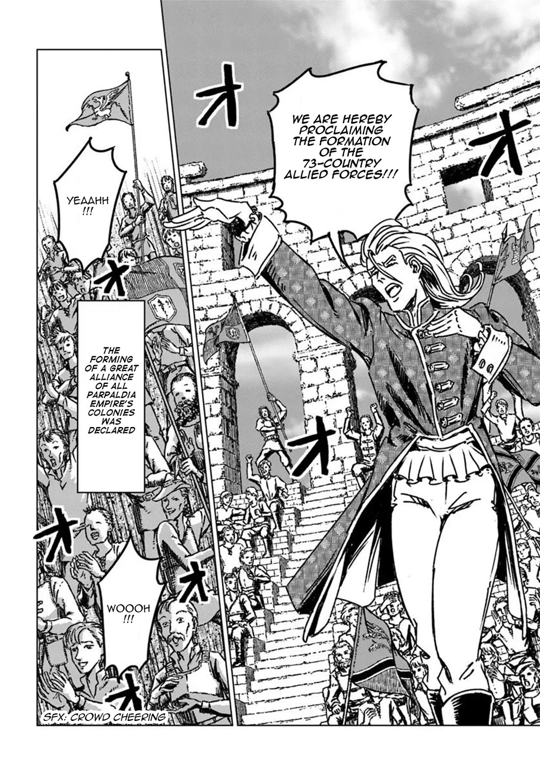 Nihonkoku Shoukan Chapter 47 - Page 24