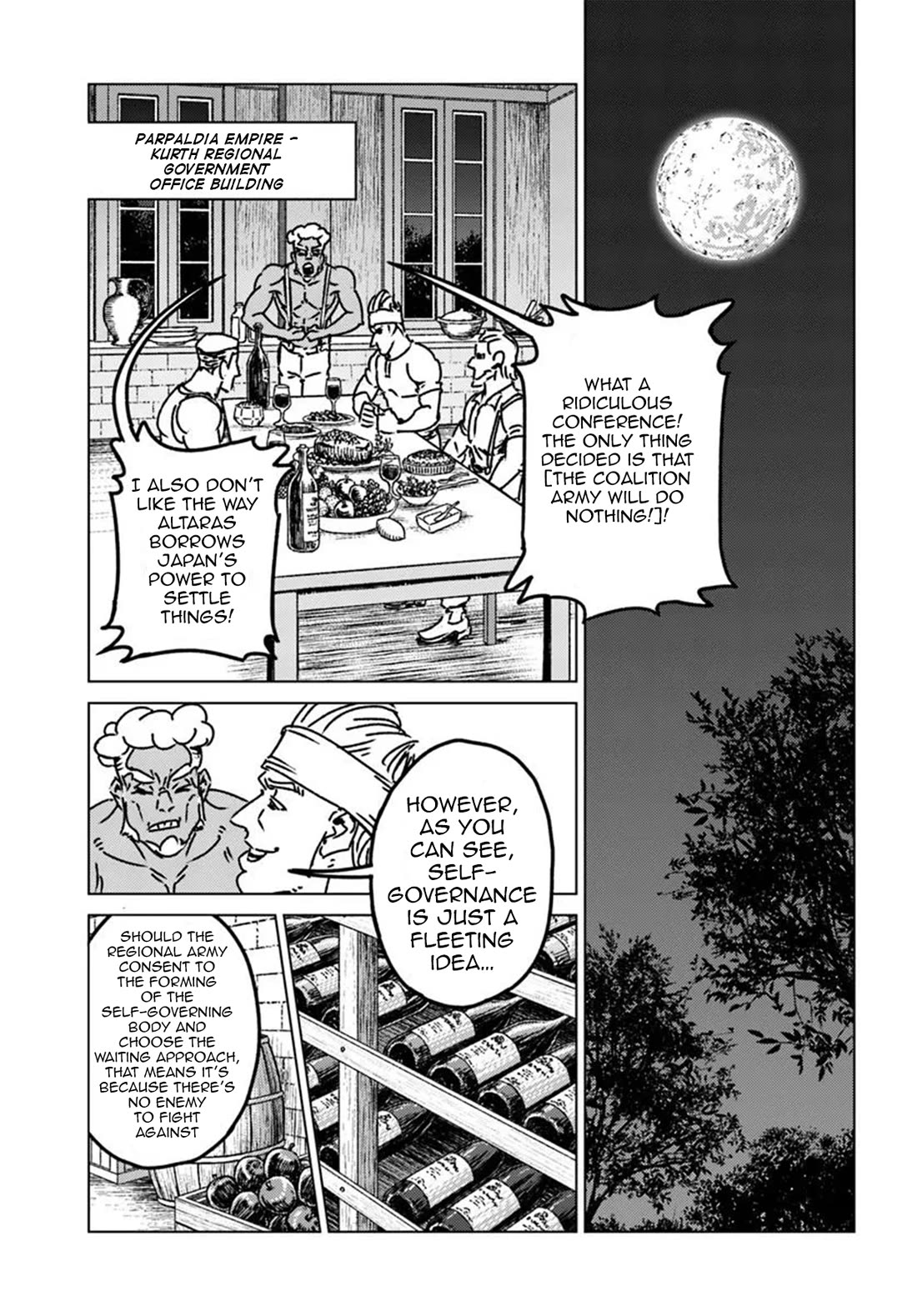 Nihonkoku Shoukan Chapter 47 - Page 25
