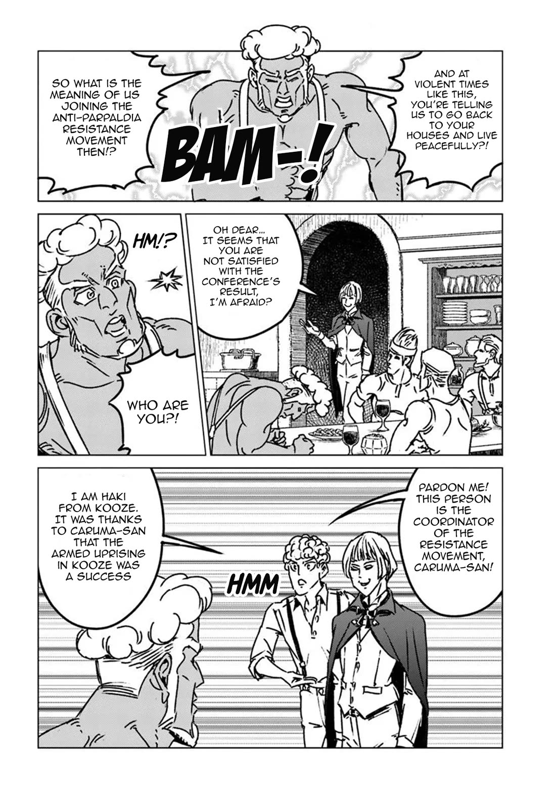 Nihonkoku Shoukan Chapter 47 - Page 26