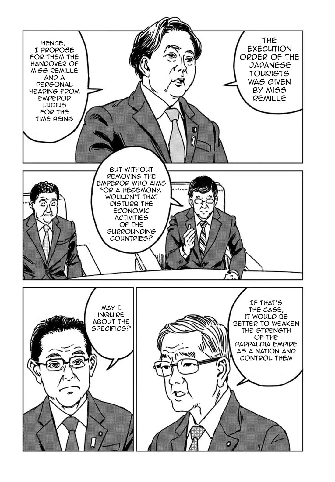 Nihonkoku Shoukan Chapter 47 - Page 4