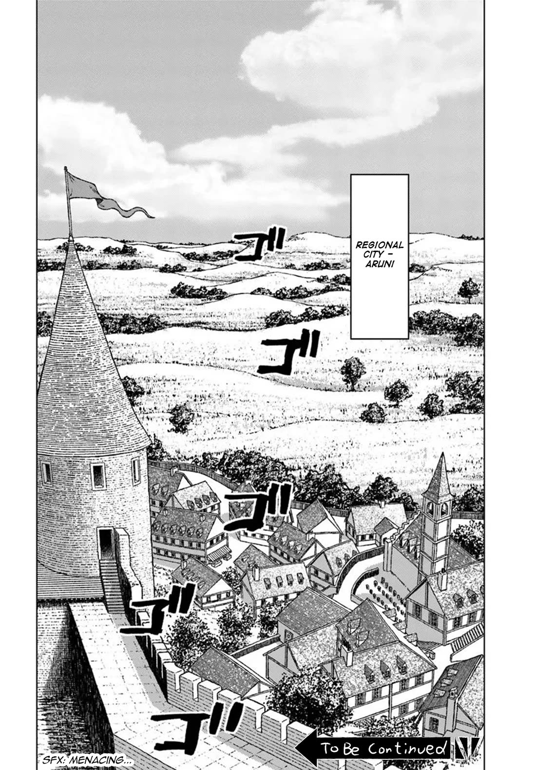 Nihonkoku Shoukan Chapter 47 - Page 32