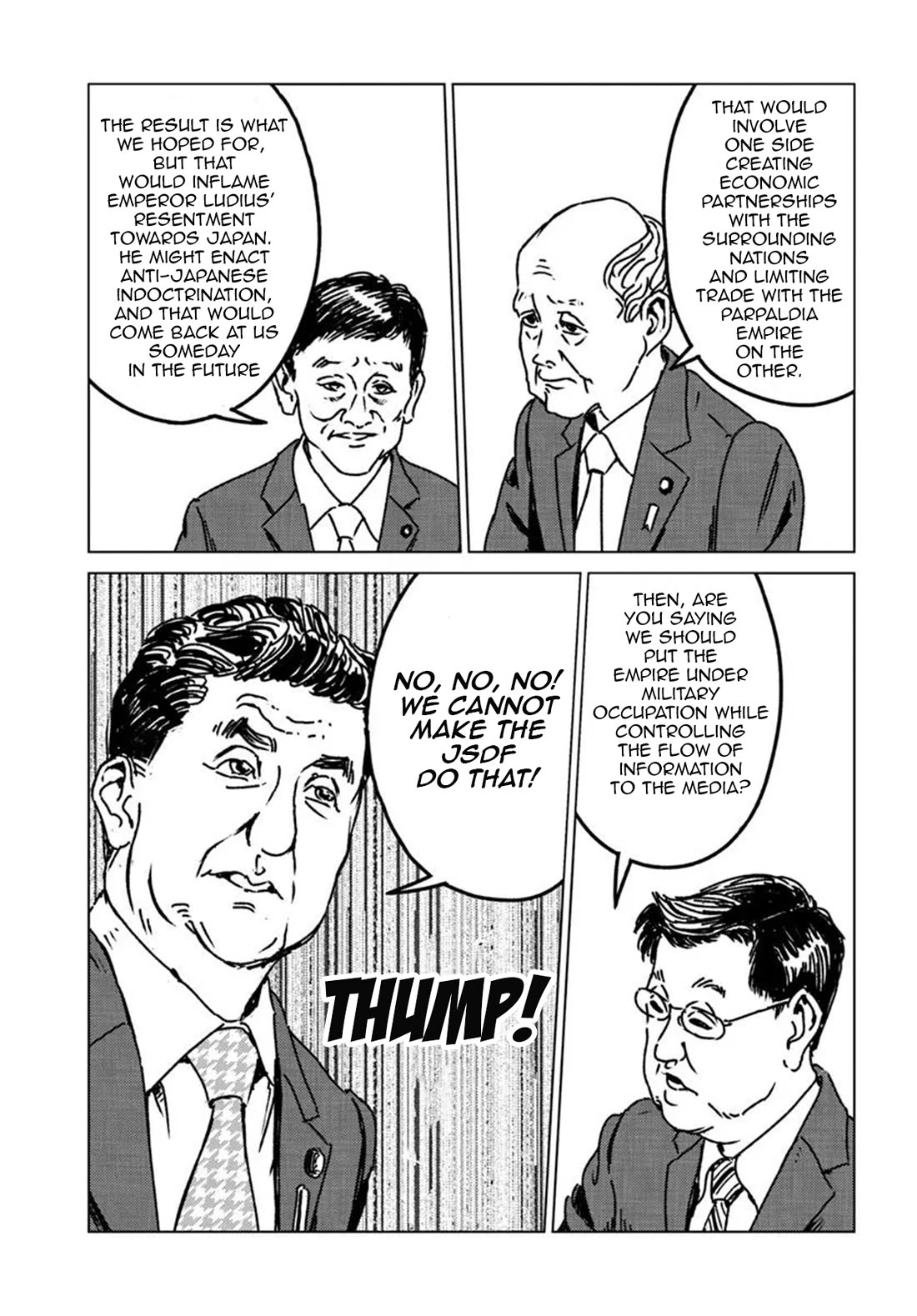 Nihonkoku Shoukan Chapter 47 - Page 5