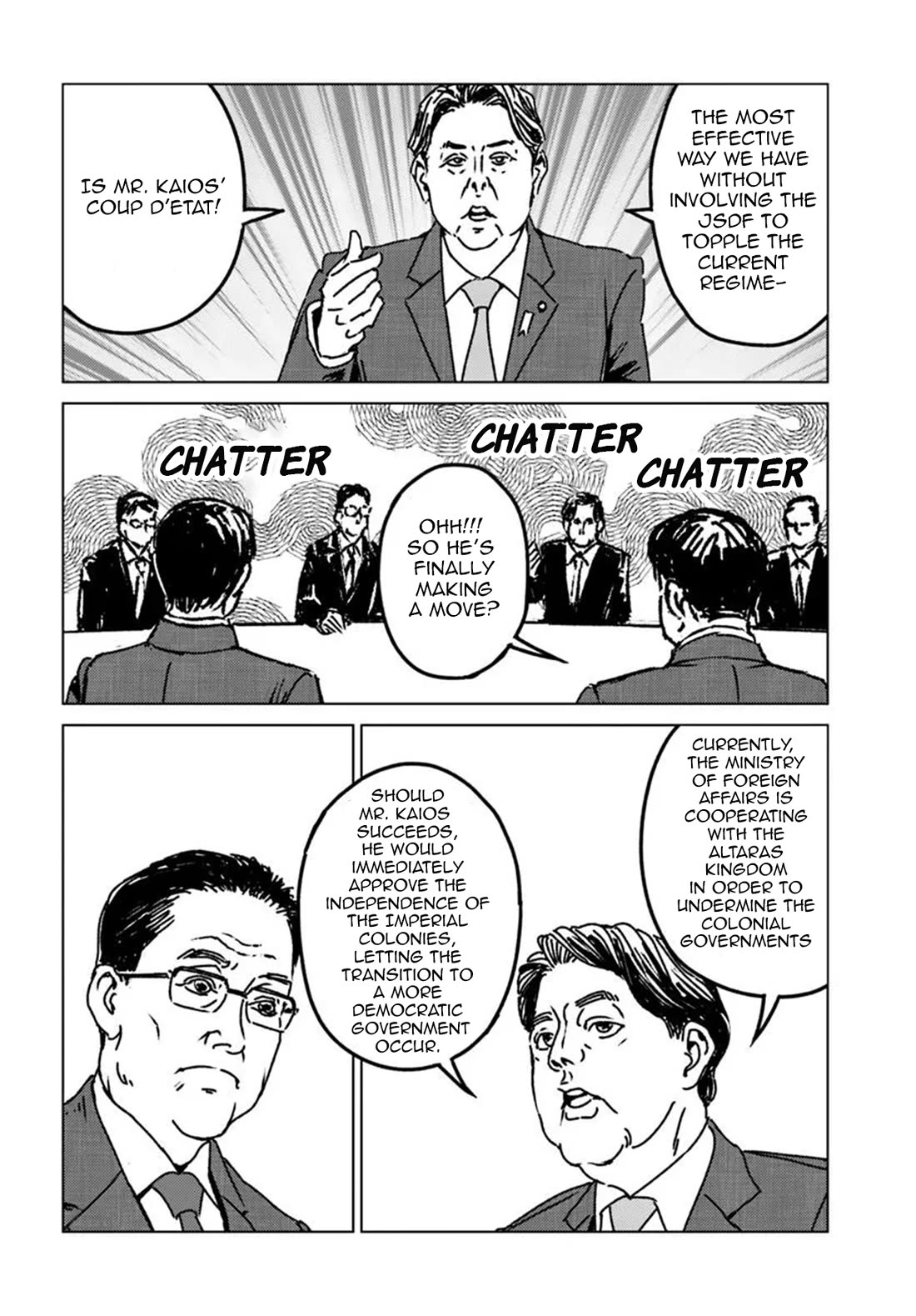Nihonkoku Shoukan Chapter 47 - Page 6