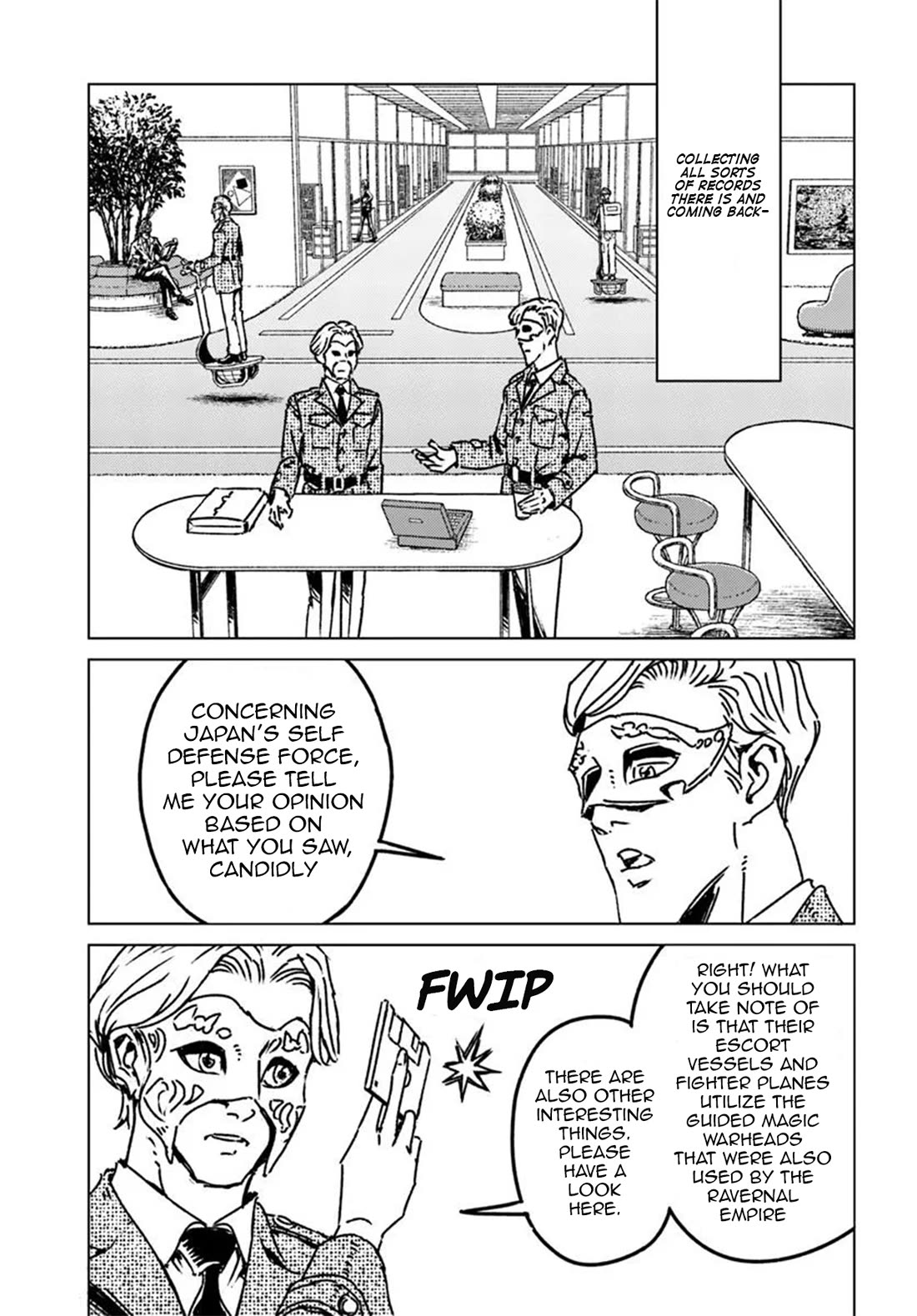 Nihonkoku Shoukan Chapter 47 - Page 9