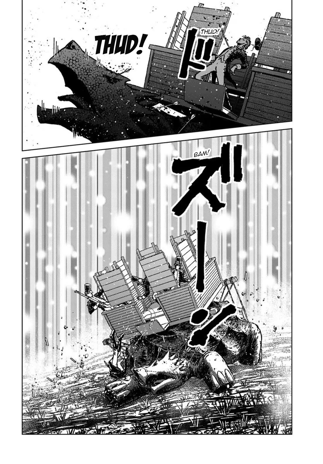 Nihonkoku Shoukan Chapter 48 - Page 11