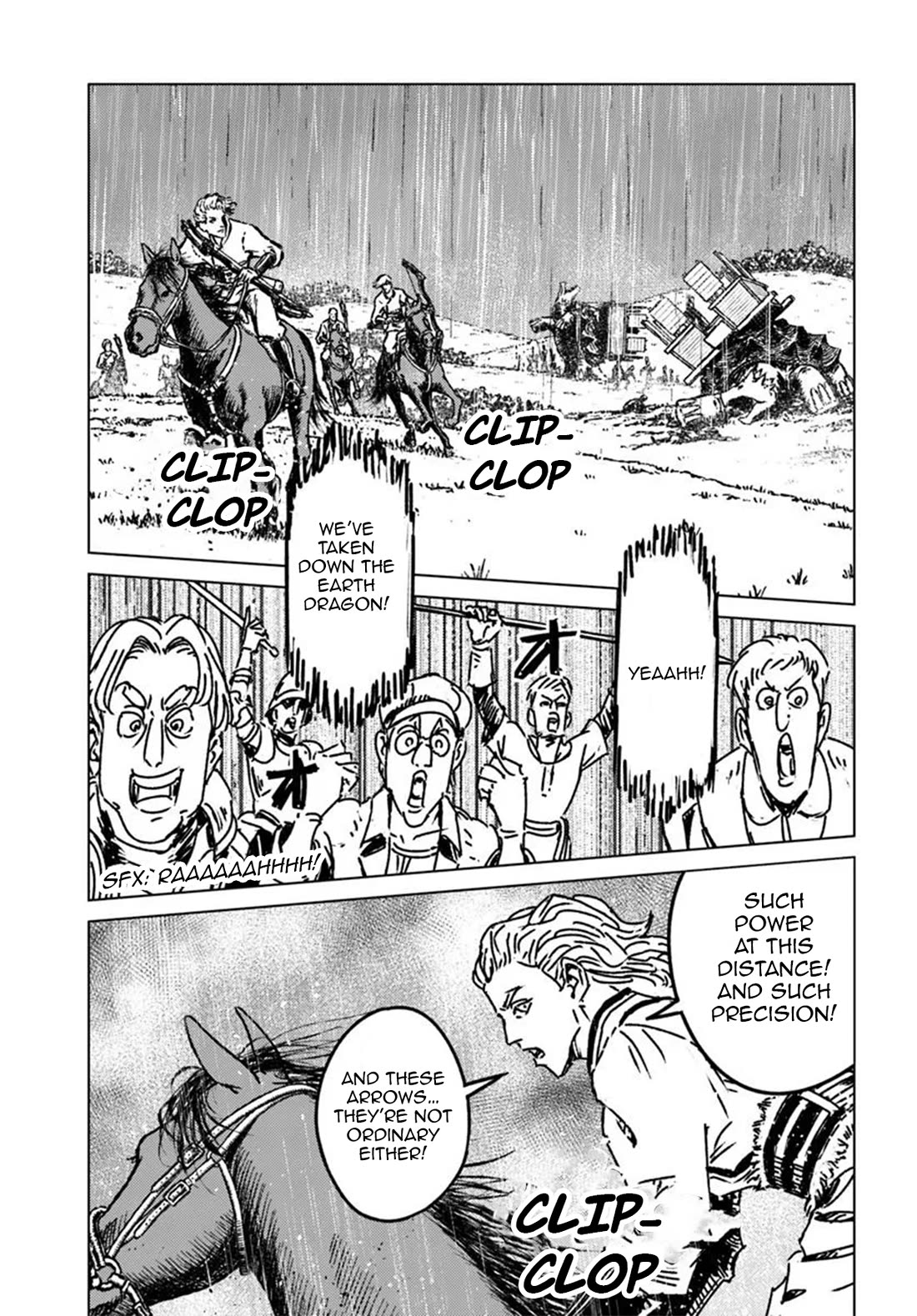 Nihonkoku Shoukan Chapter 48 - Page 12